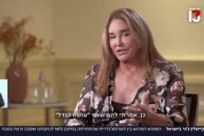 Caitlyn Jenner reveals Kylie and Kendall’s reactions to Israel trip