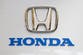Honda recalls more than a quarter of a million cars over brake pedal issue
