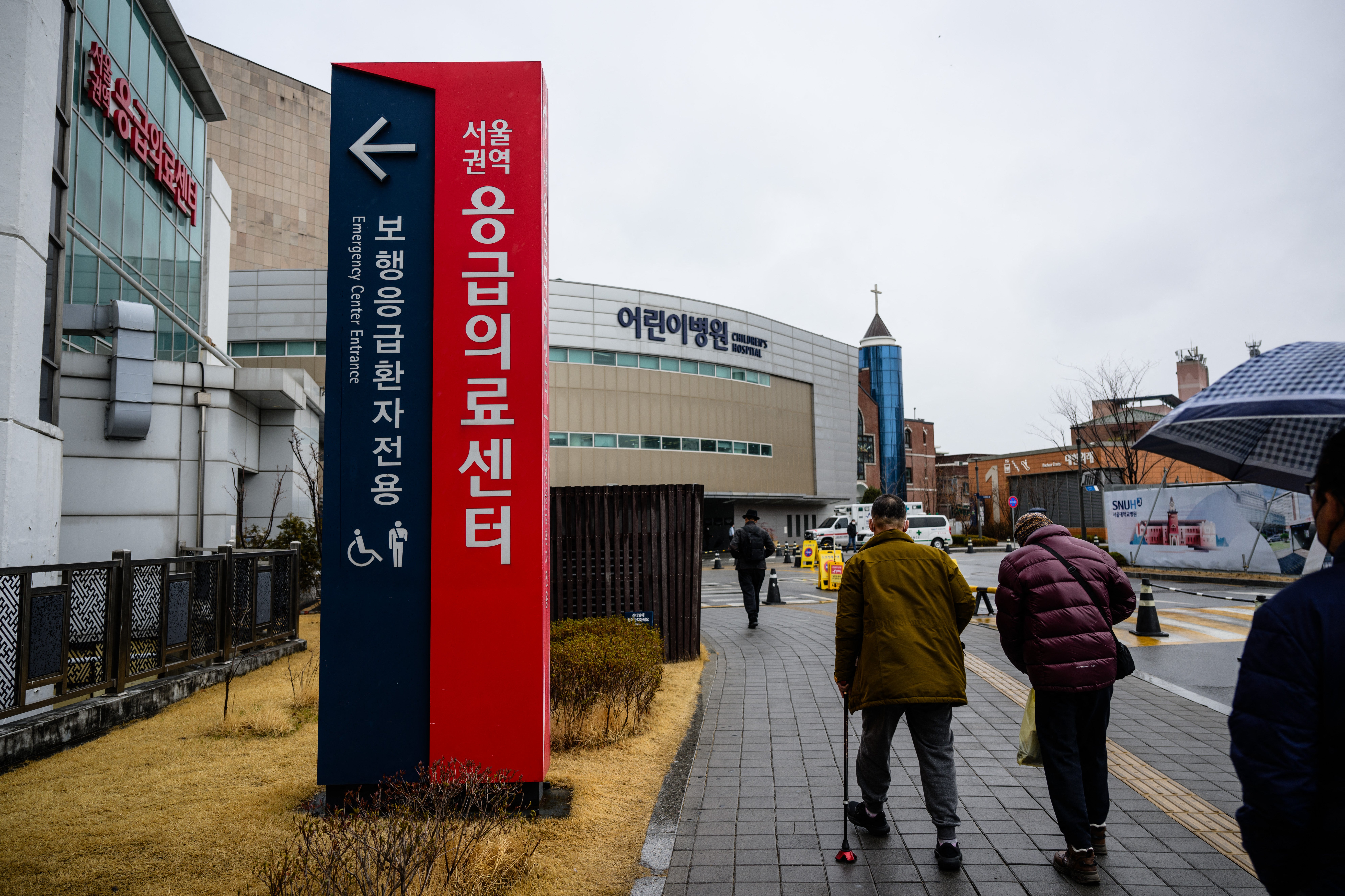 The study was led by Seoul National University Hospital Dr. Su-Min Jeong. Jeong said their results can reassure patients