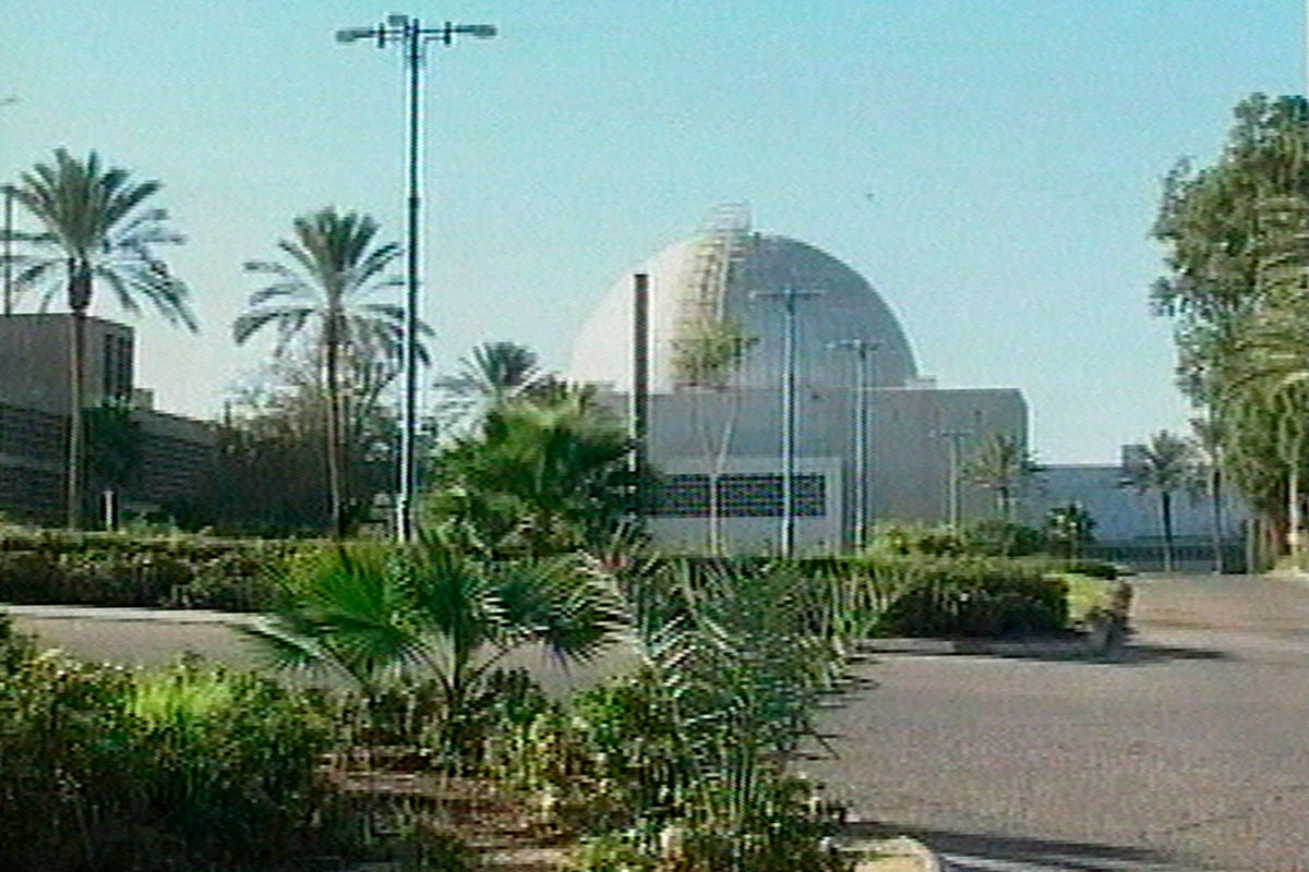 https://static.independent.co.uk/2025/06/23/10/Mideast_Wars_Israel_Nuclear_Program_82436.jpg?width=1200&height=800&crop=1200:800
