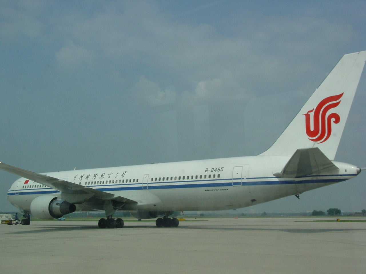<p>Flying with Air China via Beijing is a good choice</p>