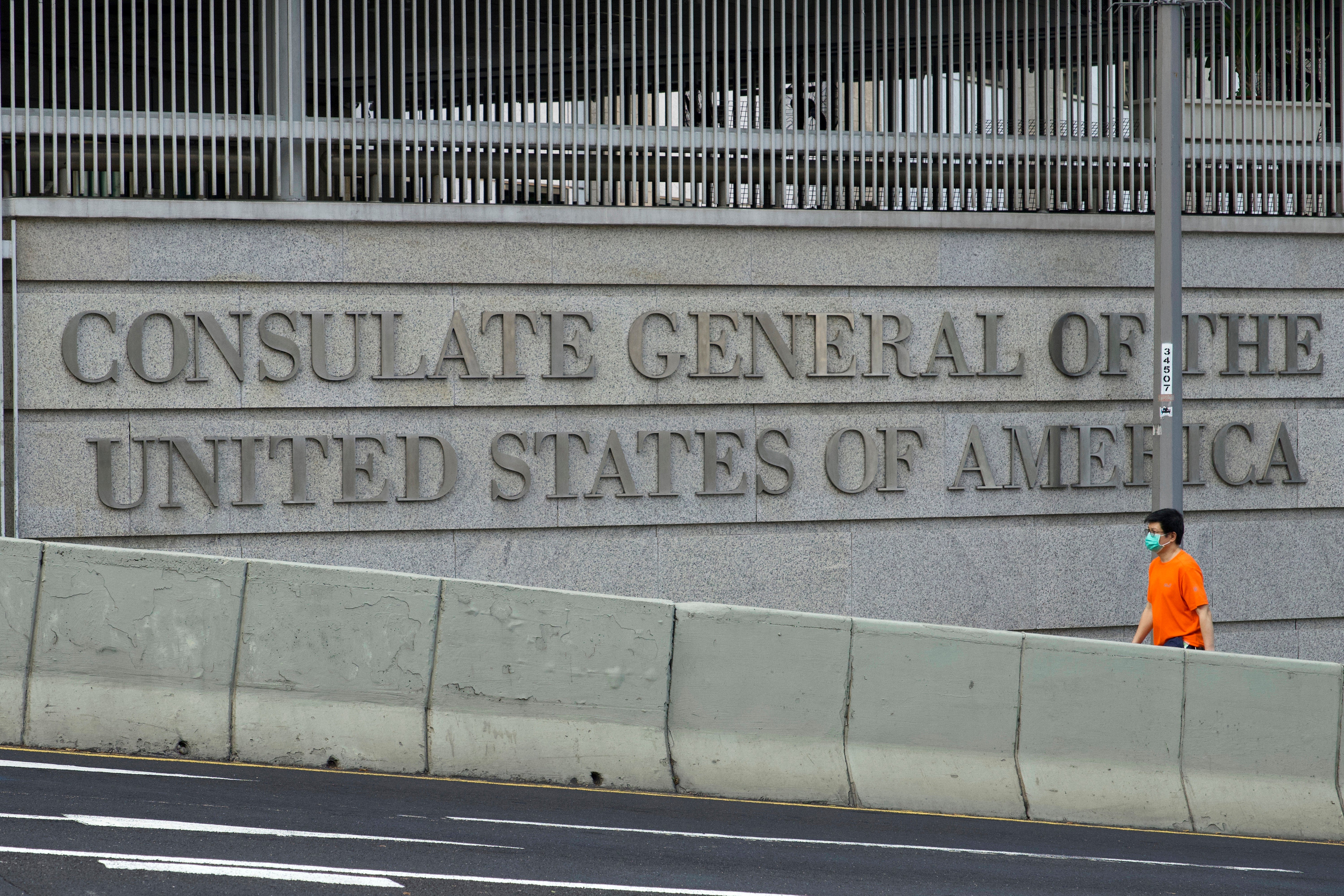 HONG KONG EEUU CONSULADO