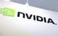 World’s most valuable company Nvidia reaches record new high price