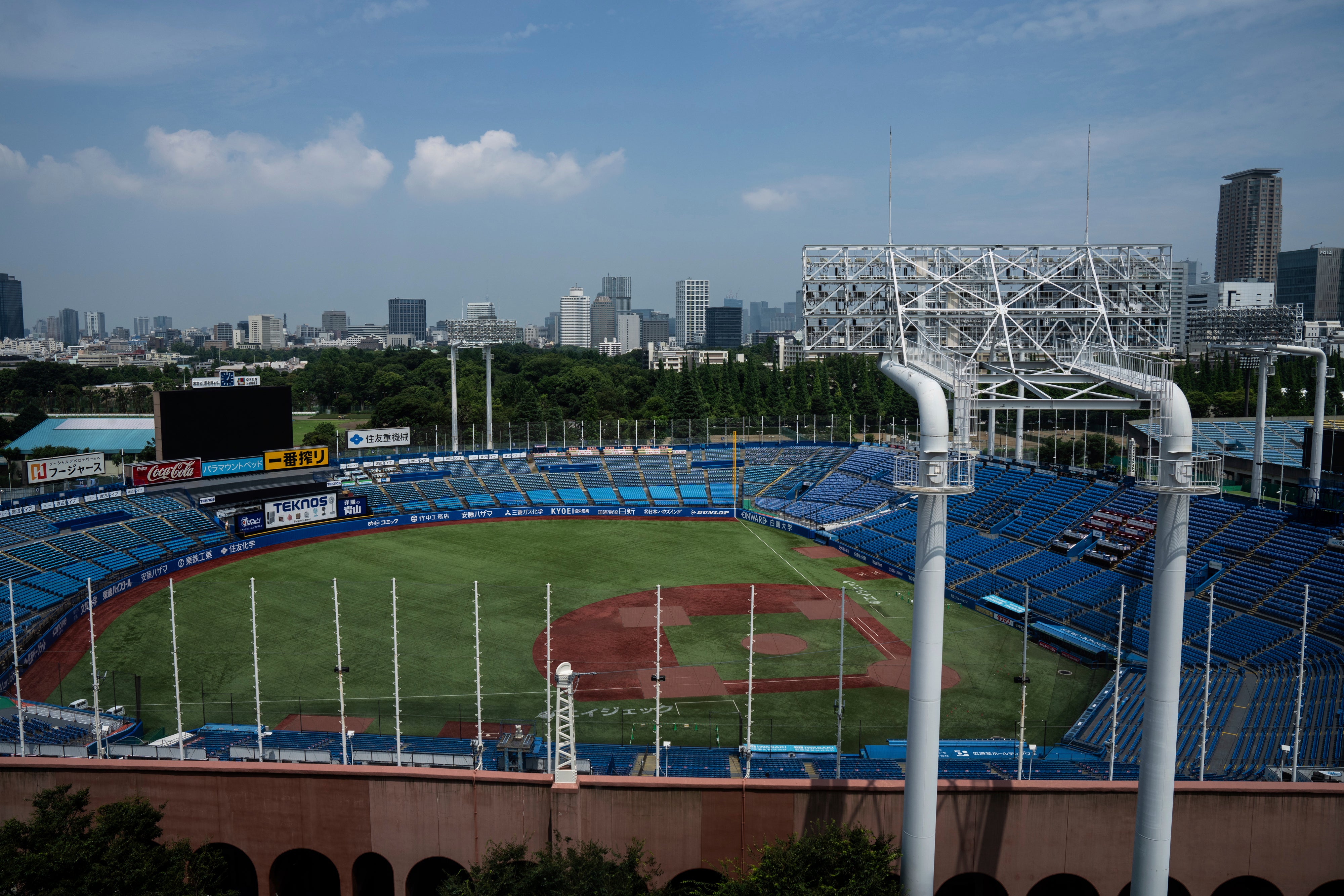 JAPÓN-ESTADIO JINGU