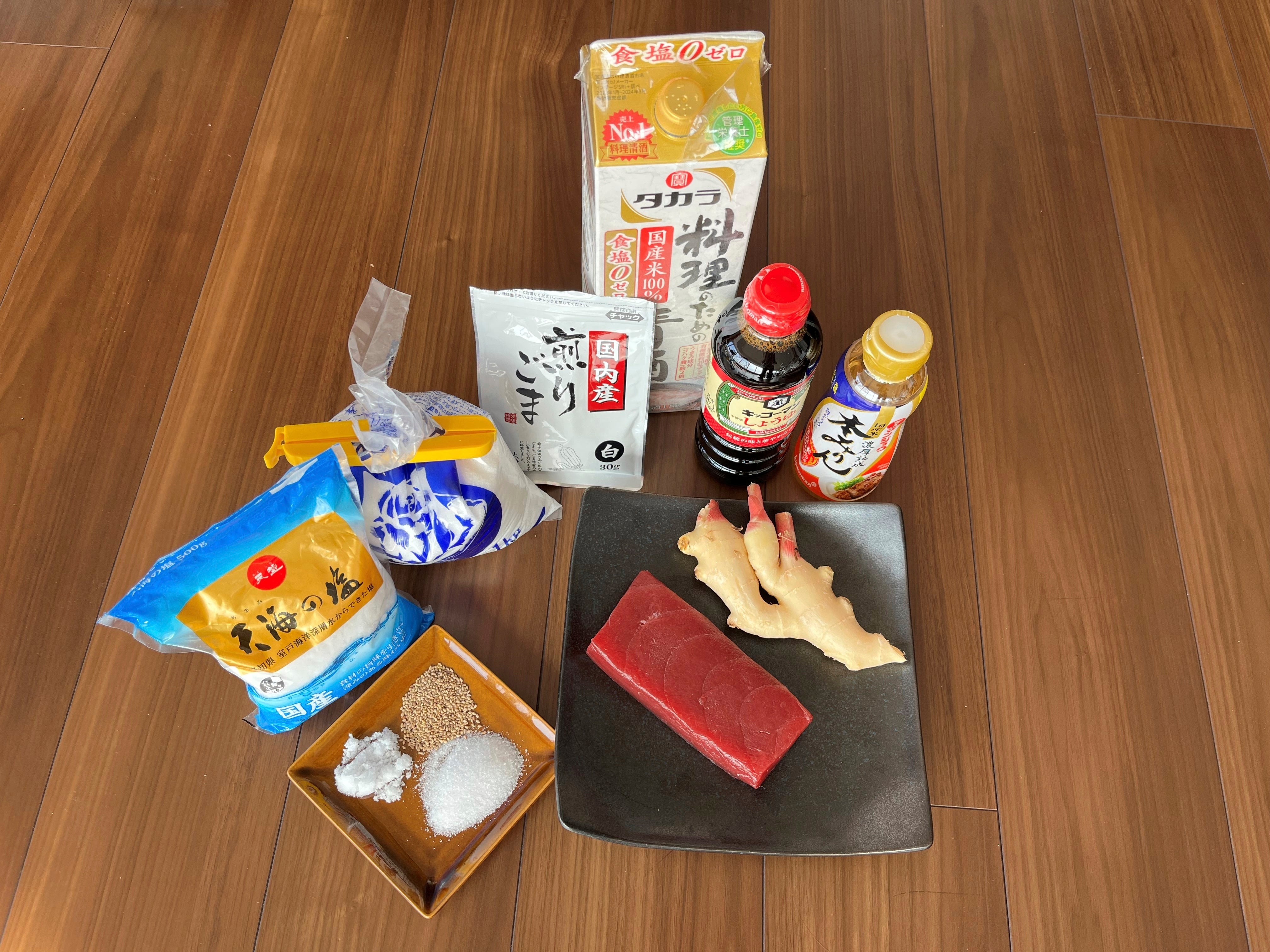 Japan Tsukudani Recipe