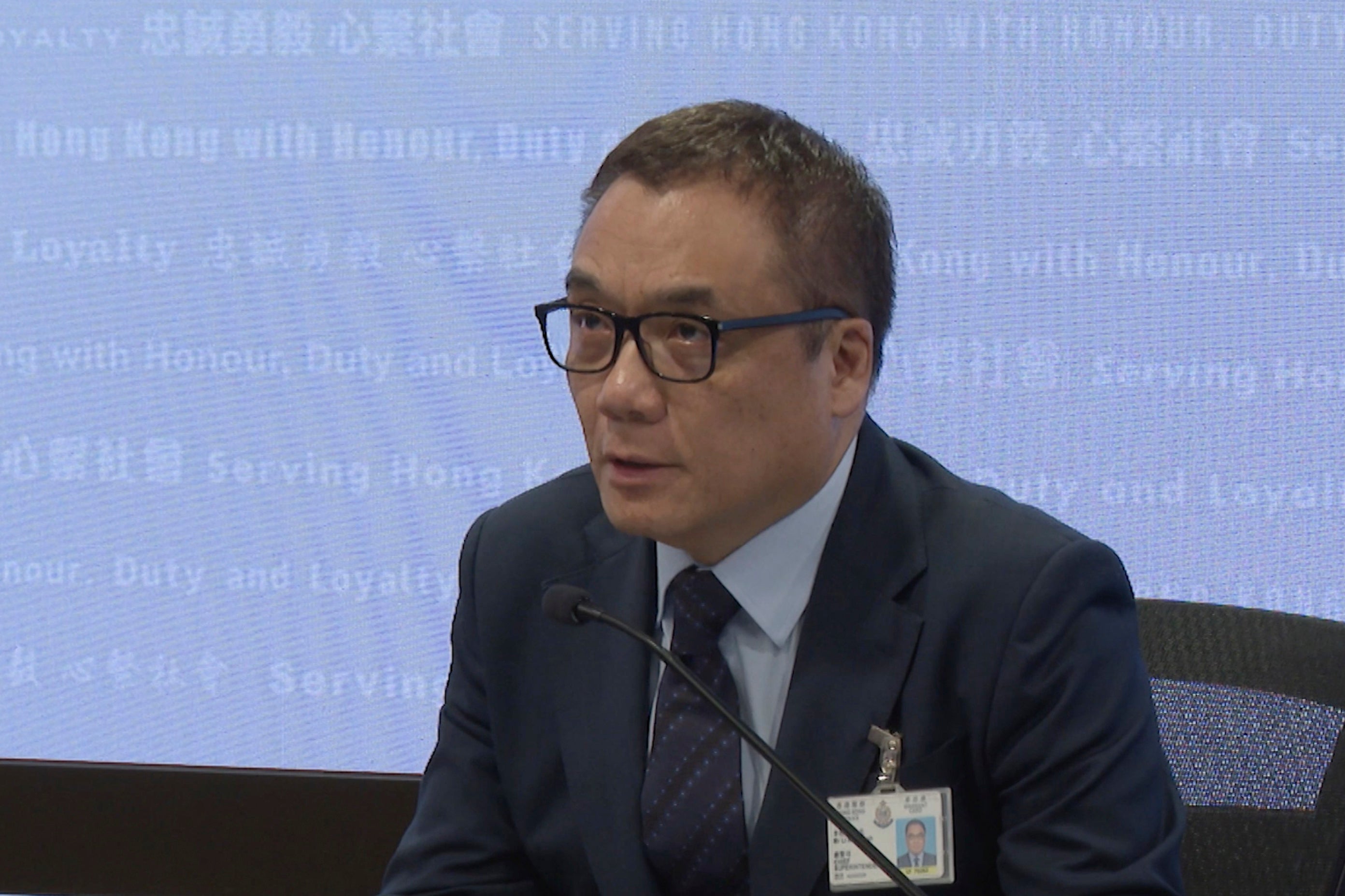 Hong Kong National Security Law