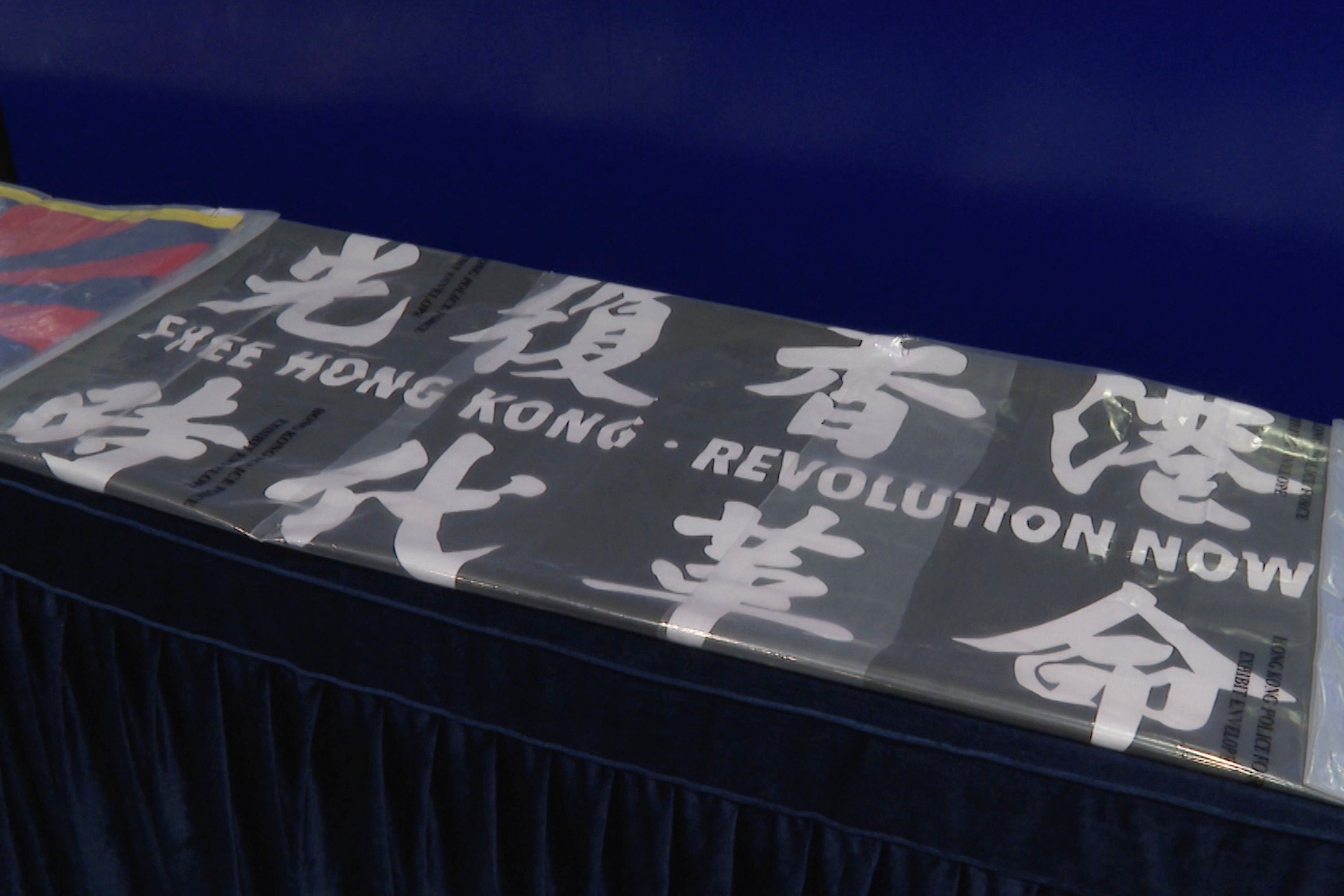 Hong Kong National Security Law