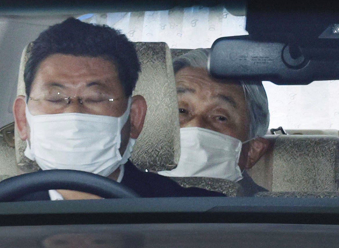 Japan Former Emperor