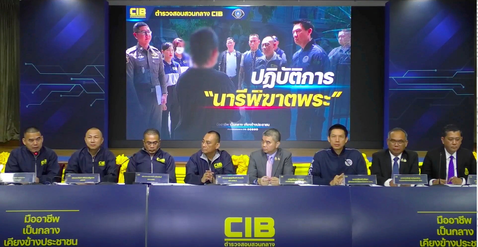 Thailand's Central Investigation Bureau holds a press conference in Bangkok about the arrest of a woman involved in a sex scandal that caused several senior monks to leave the monkhood