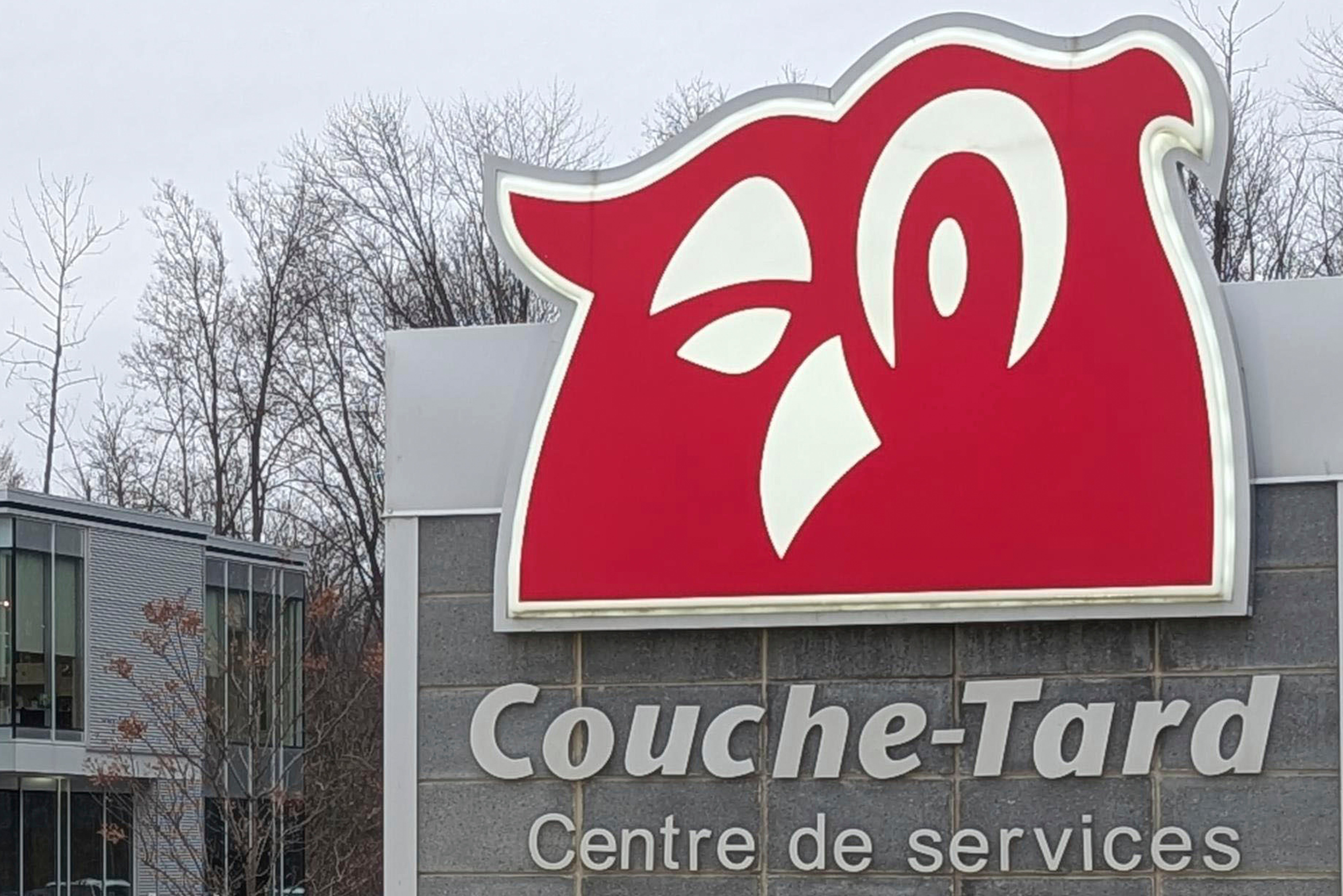 Japan Couche Tard Seven Eleven