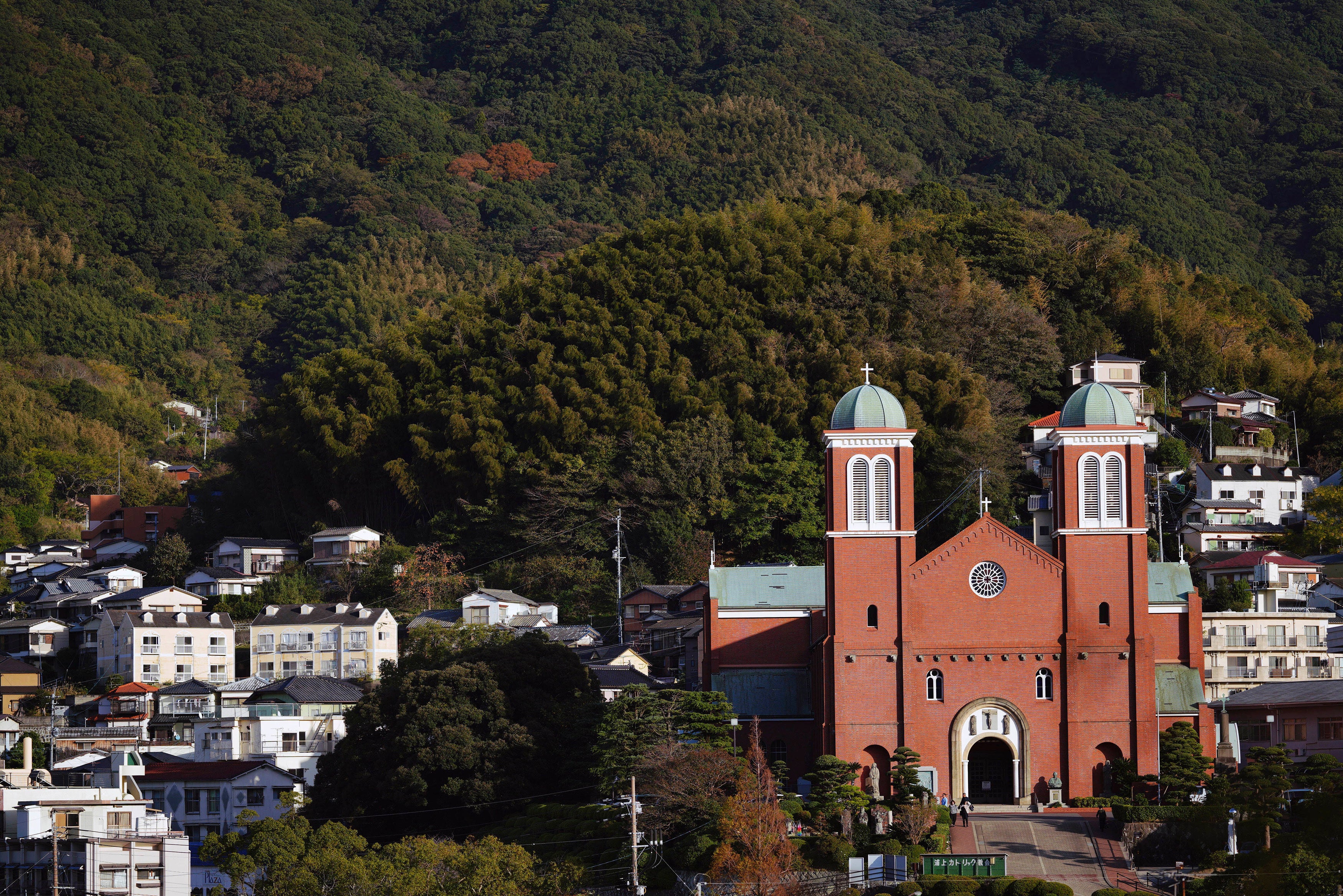 Japan US Nagasaki's Bell