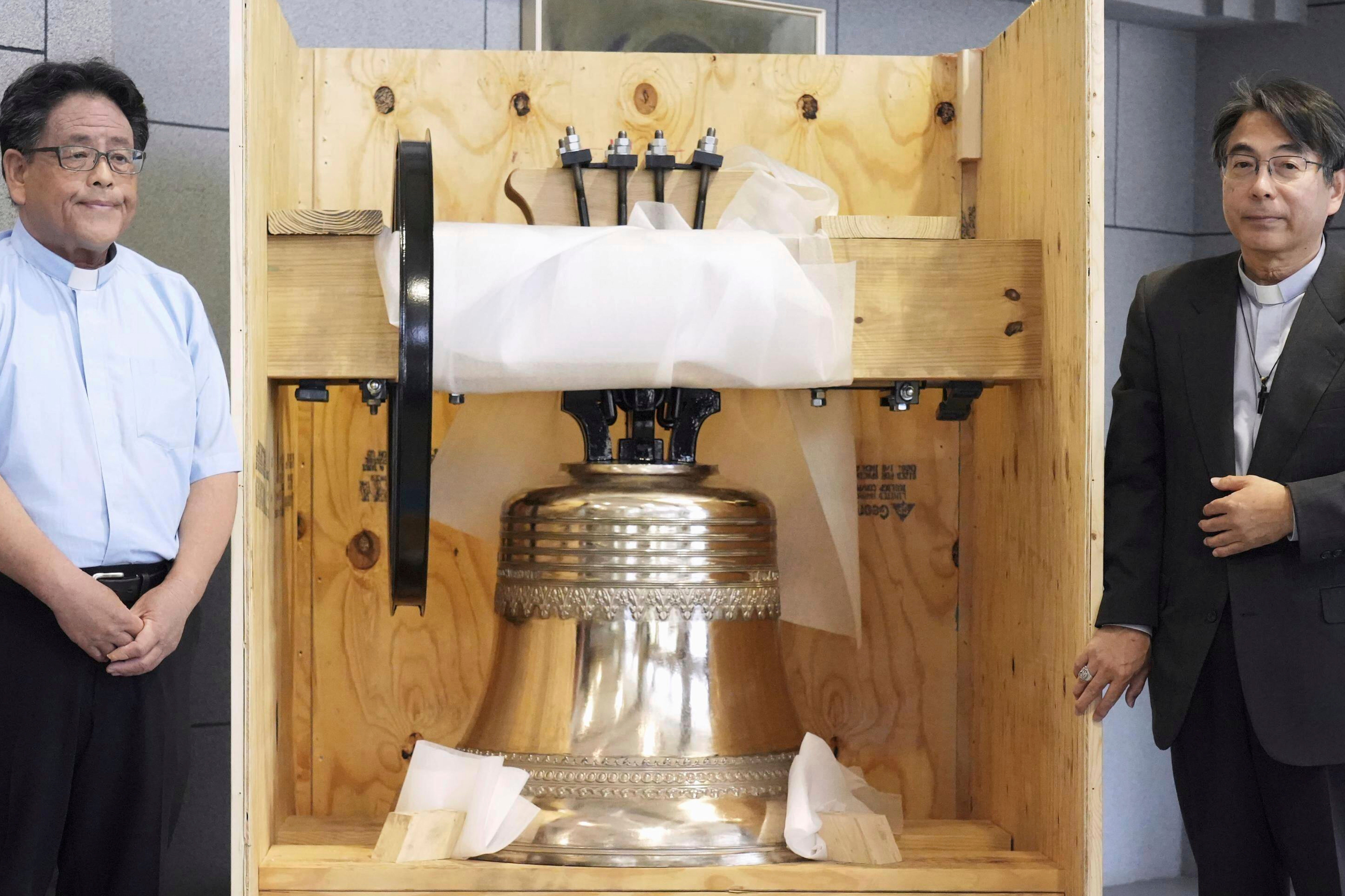 JAPON NAGASAKI CATEDRAL