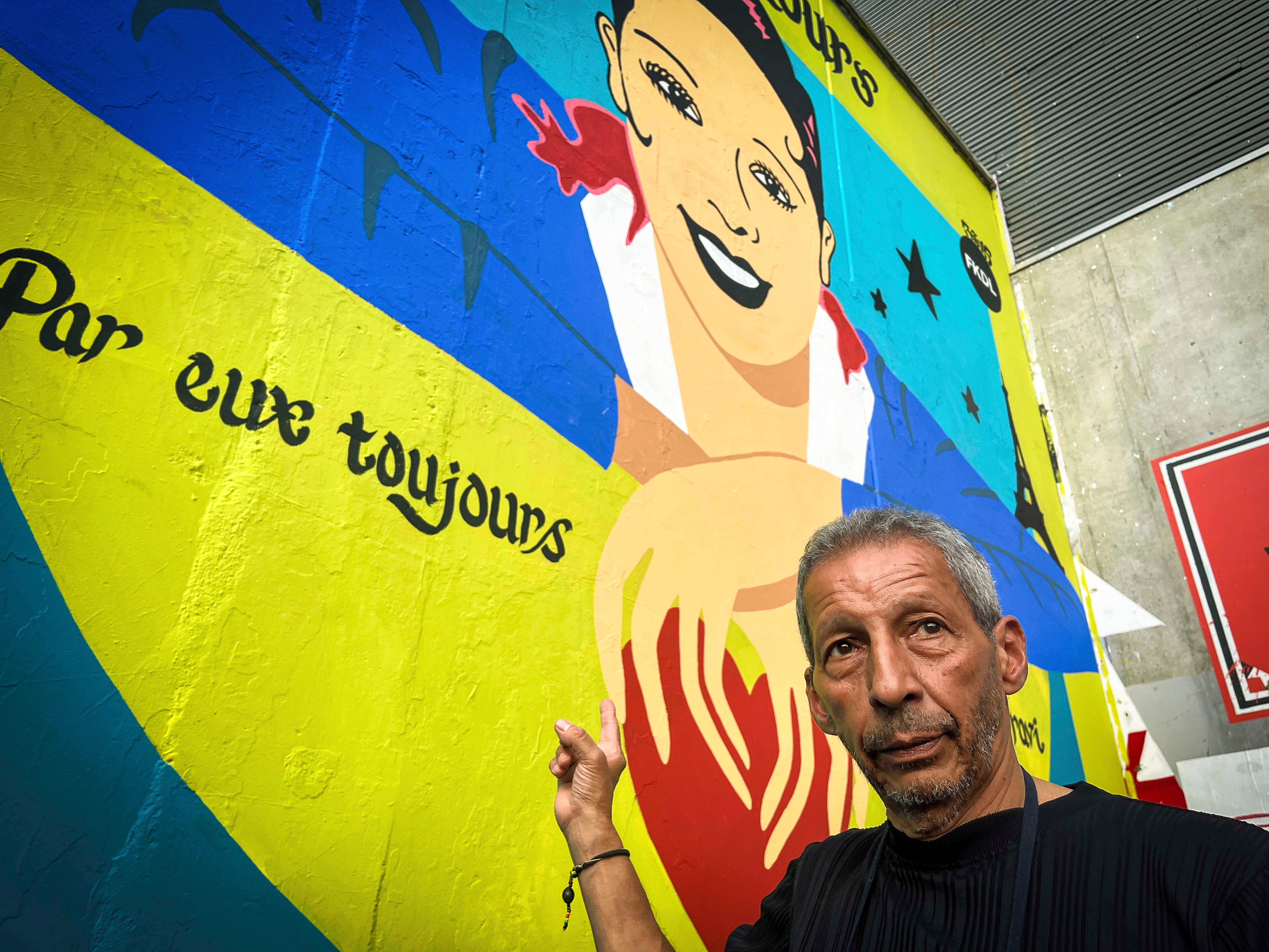 France Josephine Baker