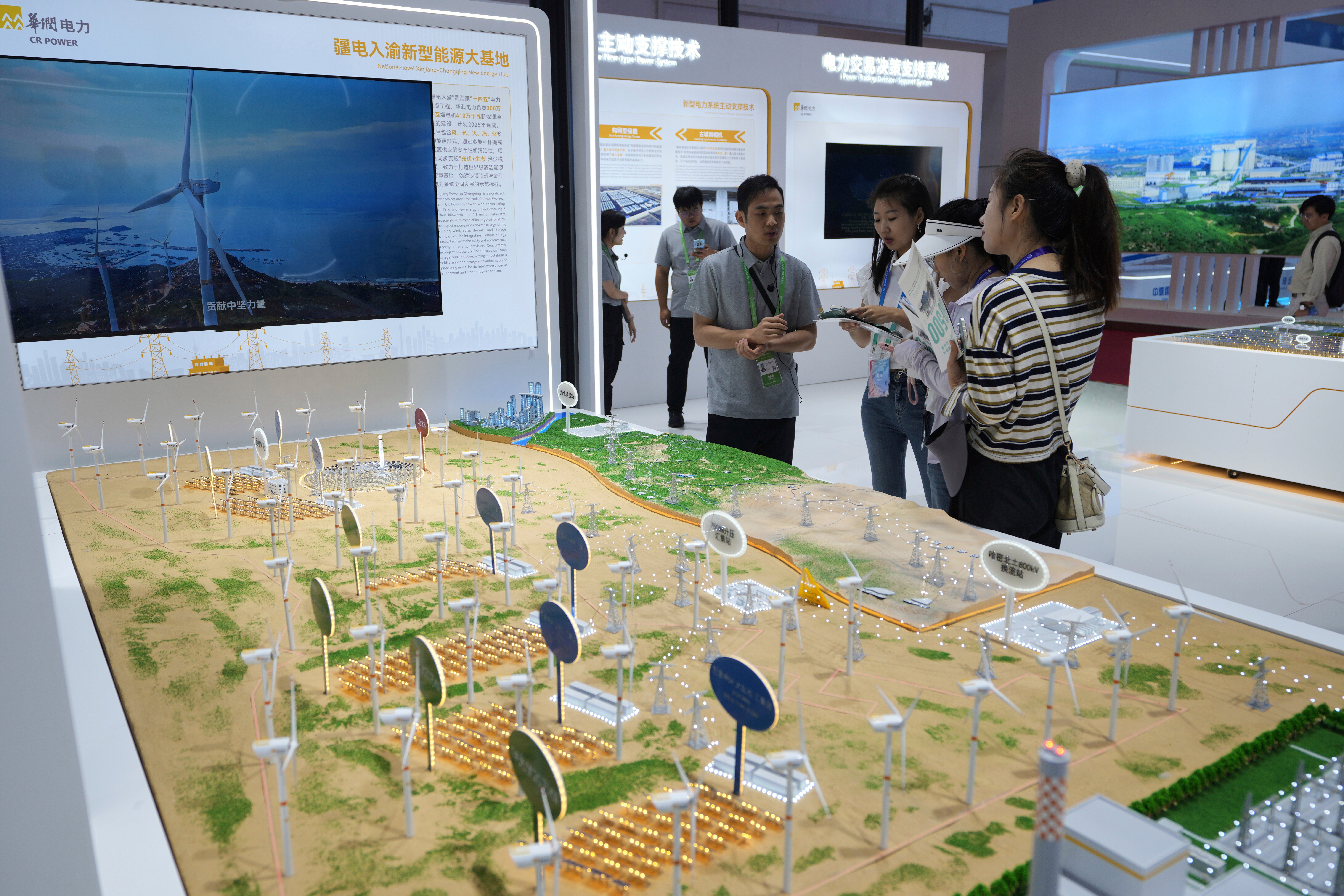 China Markets Price Wars