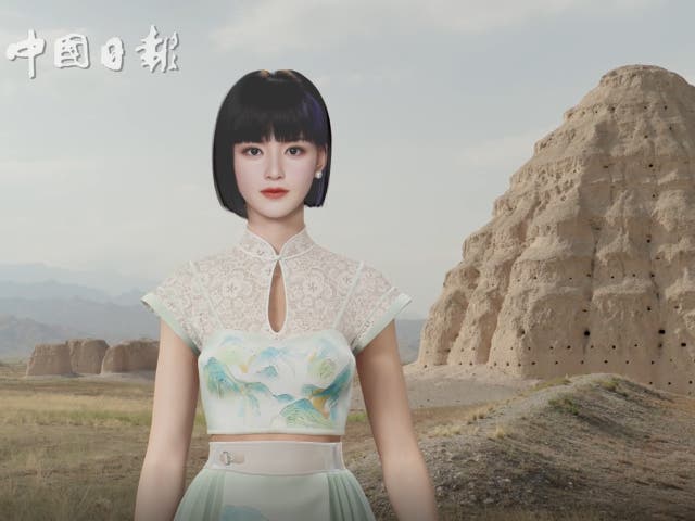 <p>Yuanxi, China Daily’s digital host, invites you on a journey of discovery</p>