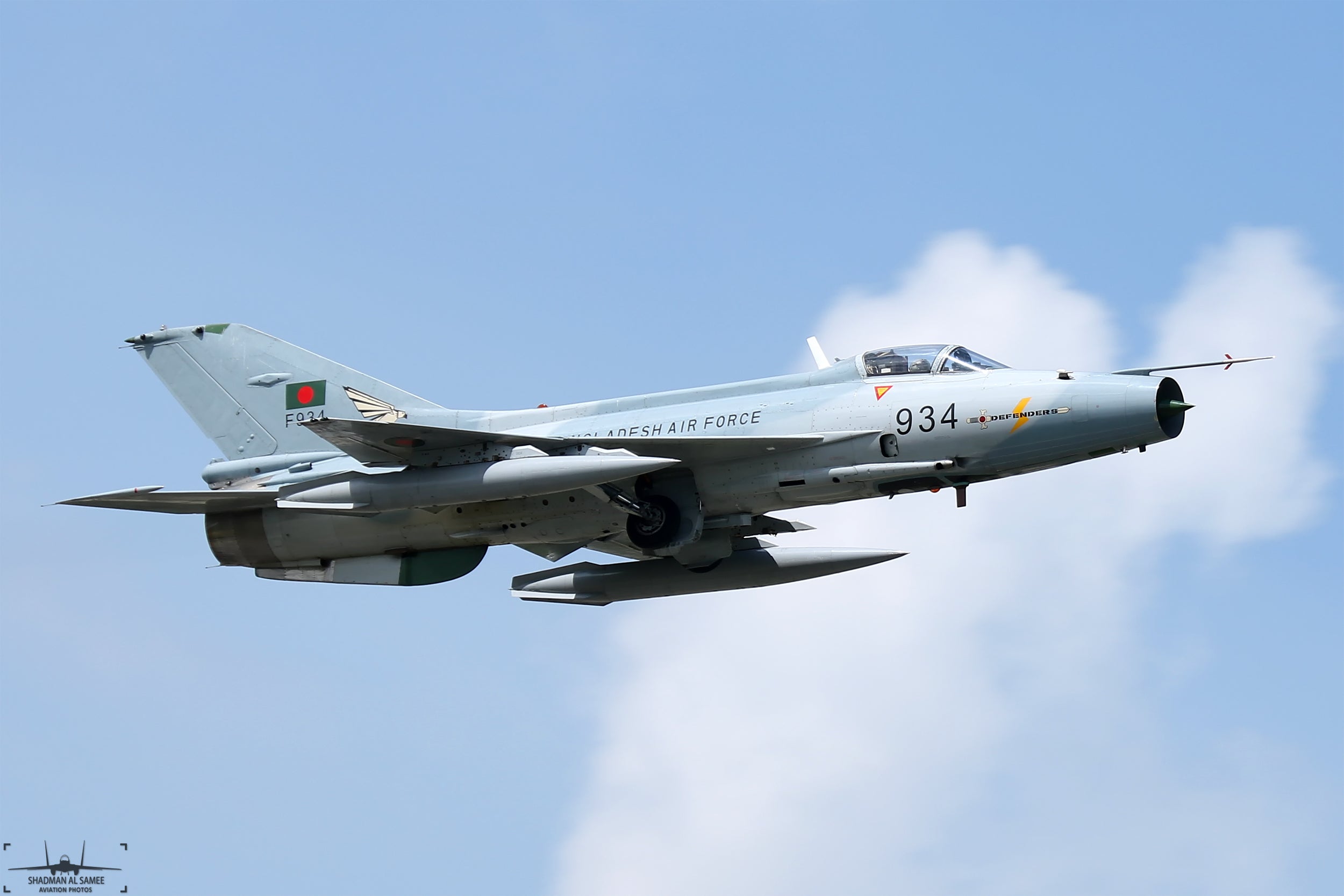 A F-7 BGI jet of Bangladesh Air Force