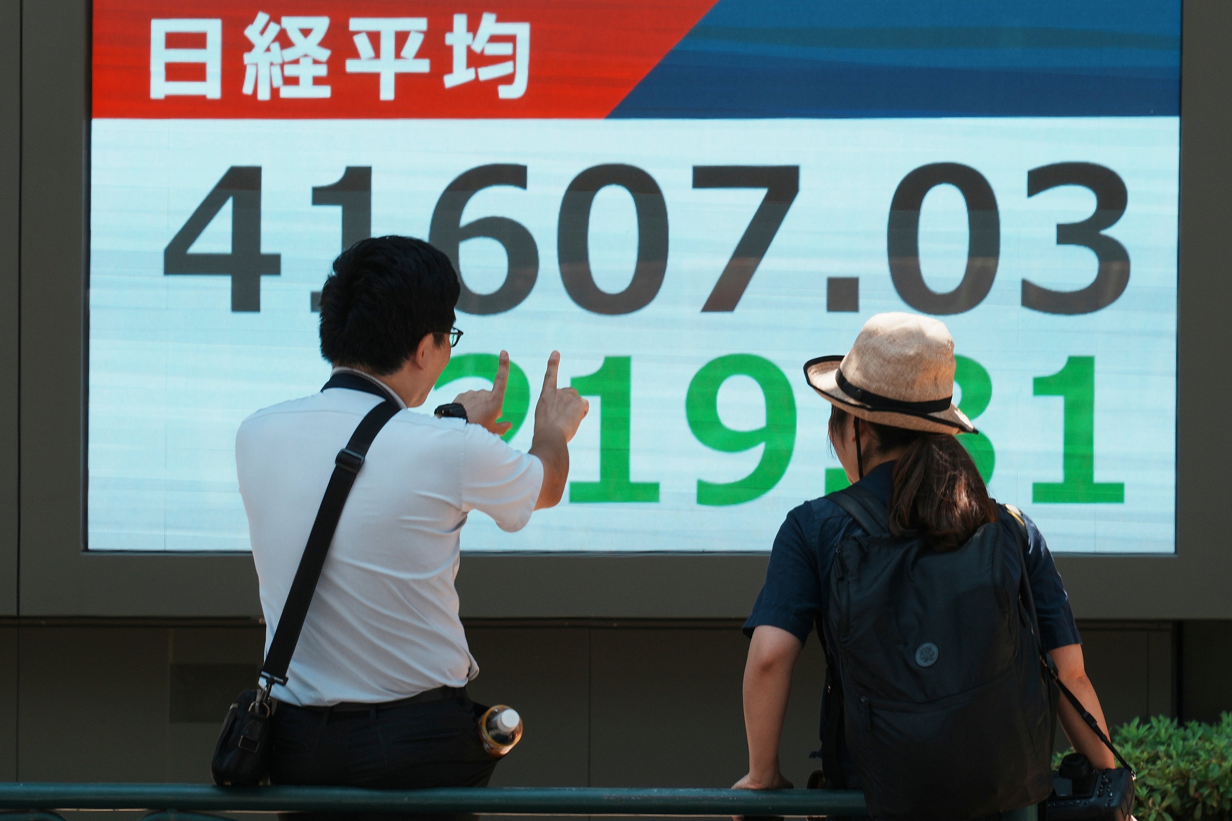 Japan Financial Markets