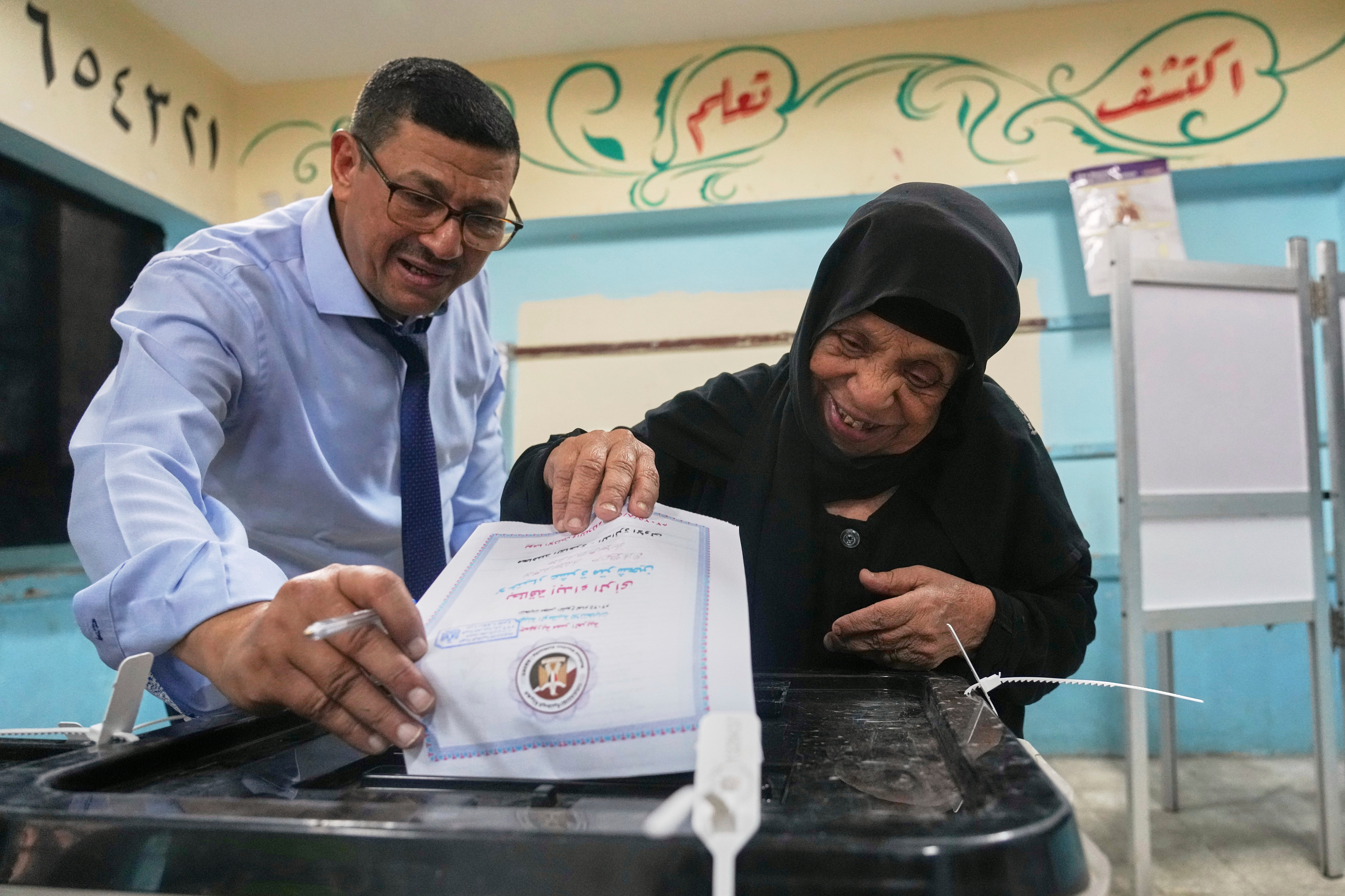 EGIPTO ELECCIONES SENADO