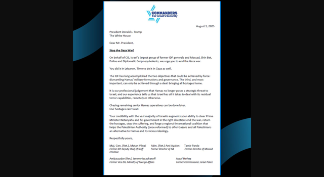 <p>The letter argued that the IDF has achieved its military objectives</p>