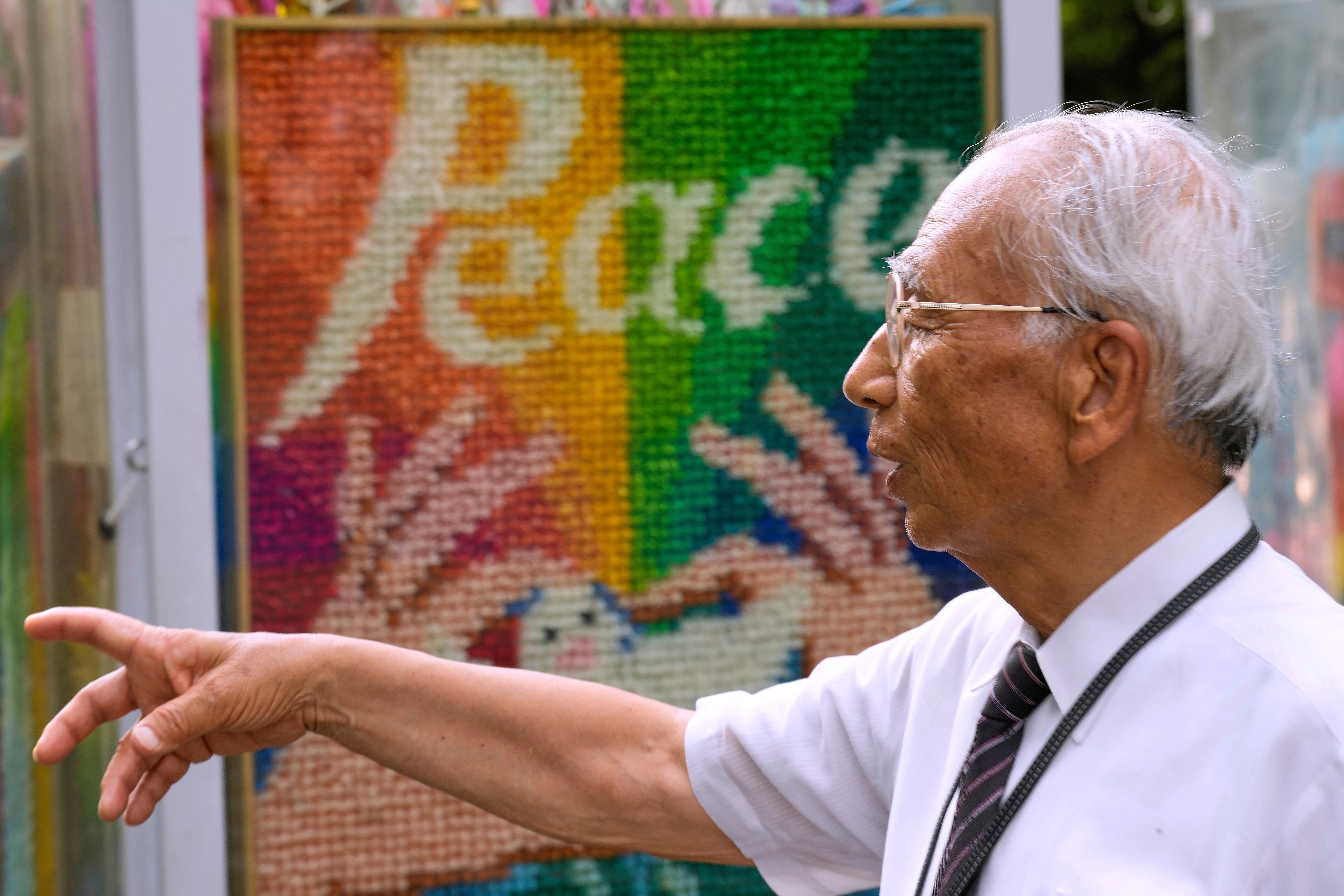 Japan Atomic Bombing Survivors