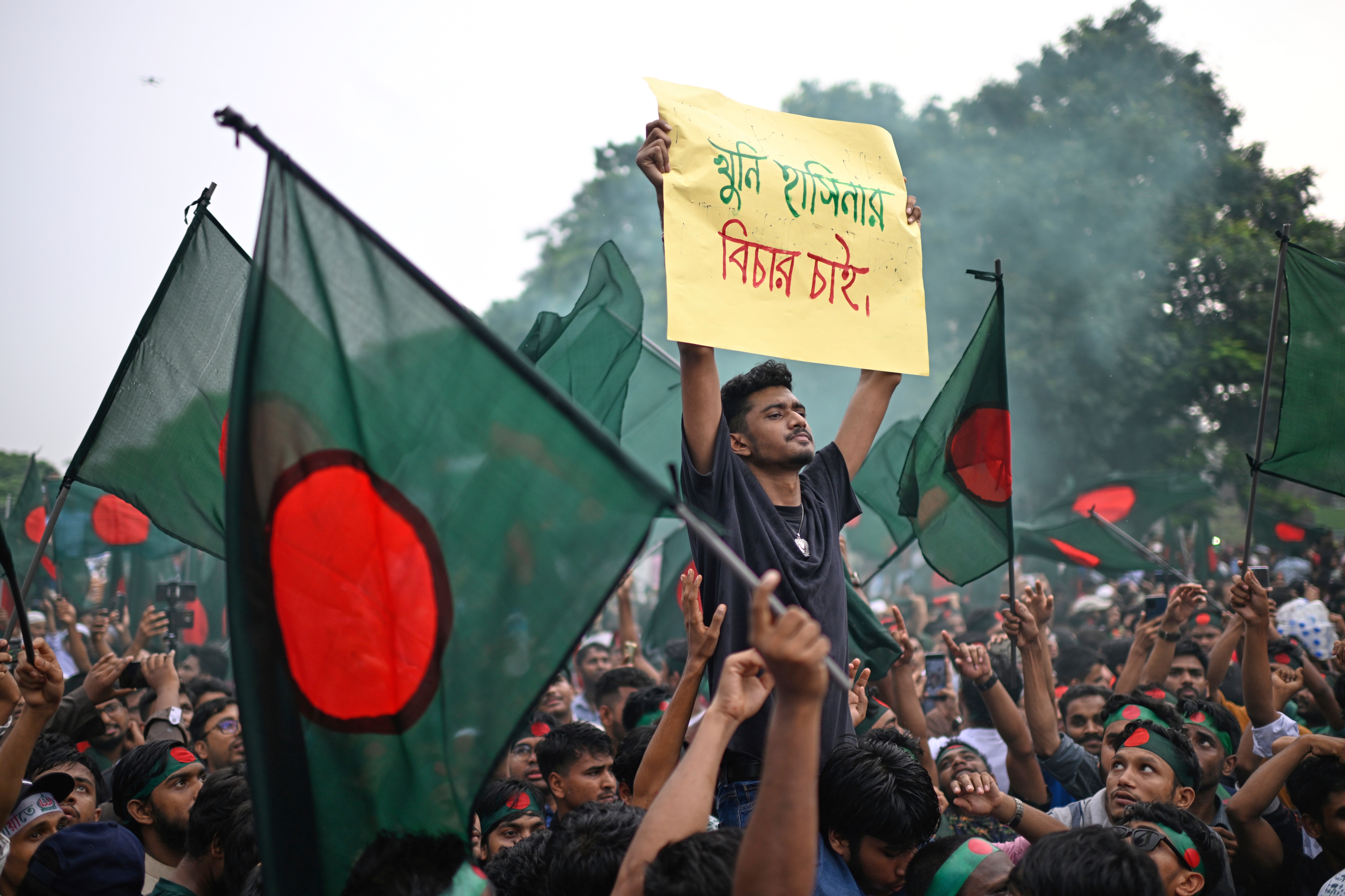 Bangladesh Uprising Anniversary
