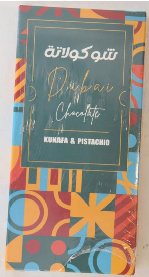 Food businesses selling Dubai-style chocolate products listed below are advised to prevent immediate sale and withdraw products, and where retail sales have taken place, to recall the product.