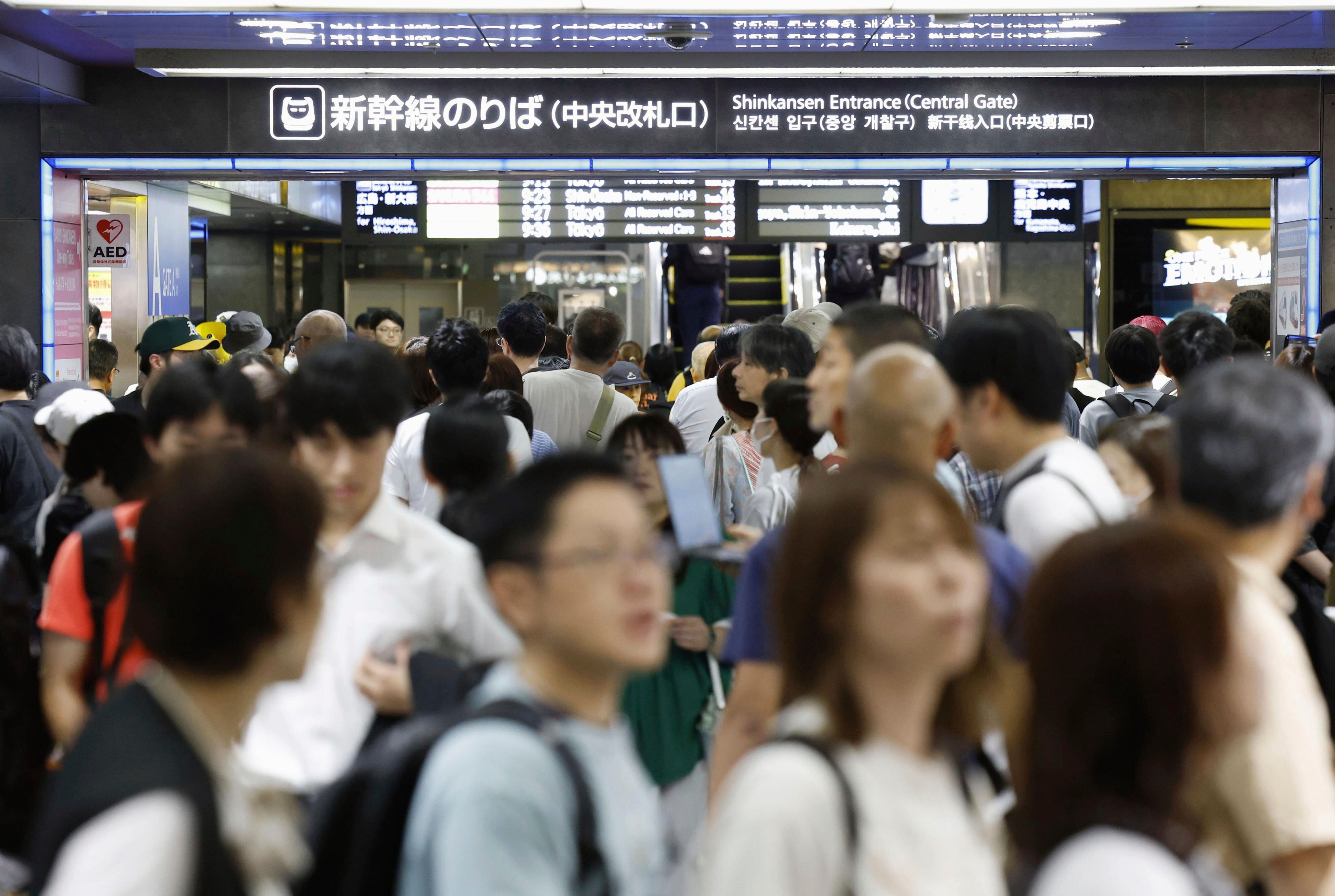 Japan has switched on its first osmotic power plant in Fukuoka