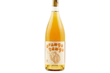 IndyBest best orange wine reviewed Giornata Orangotango