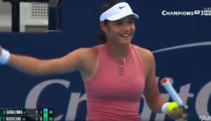 Emma Raducanu complains about crying child in crowd