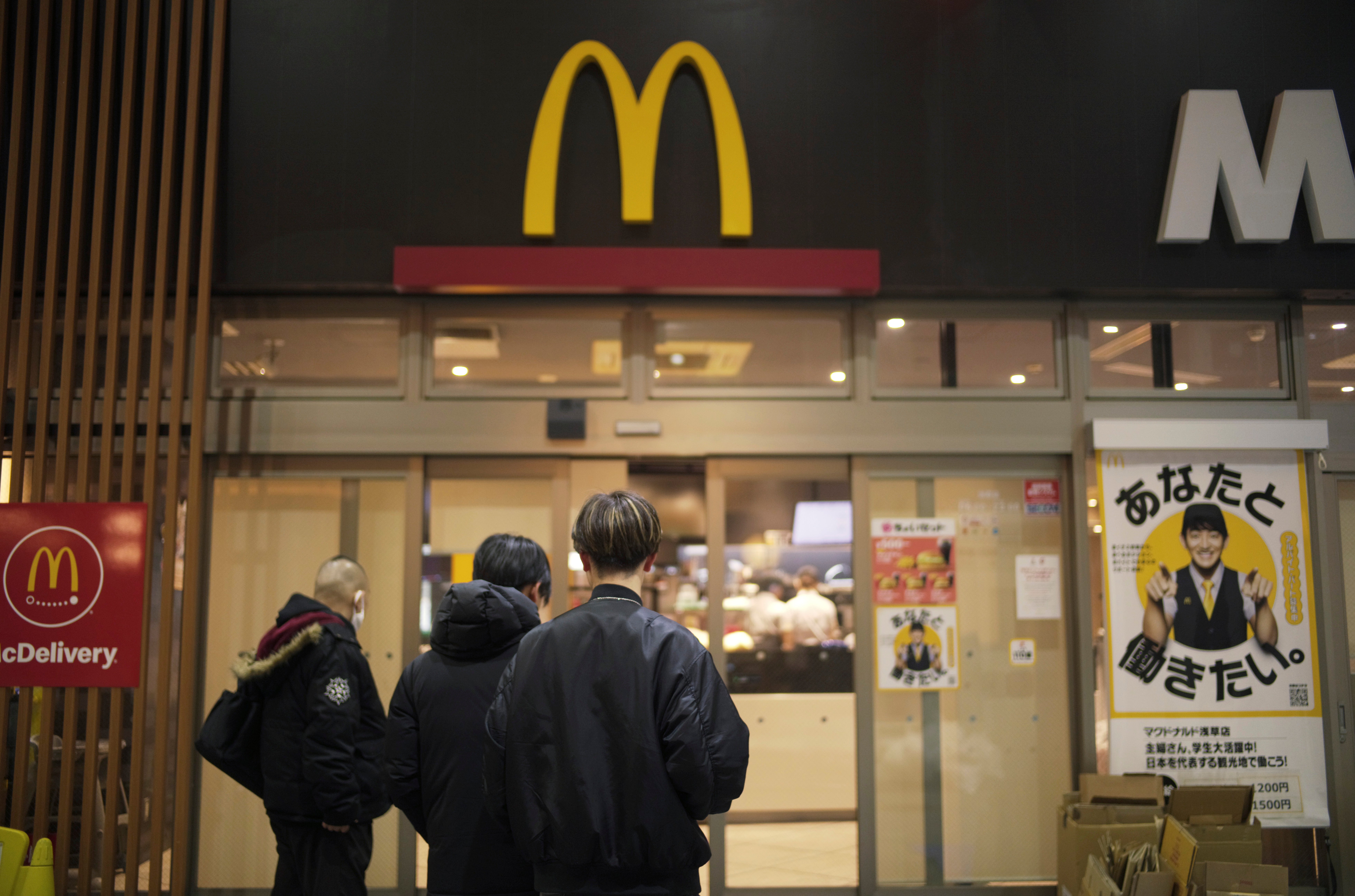 ASI-GEN JAPÓN-MCDONALDS-POKEMON