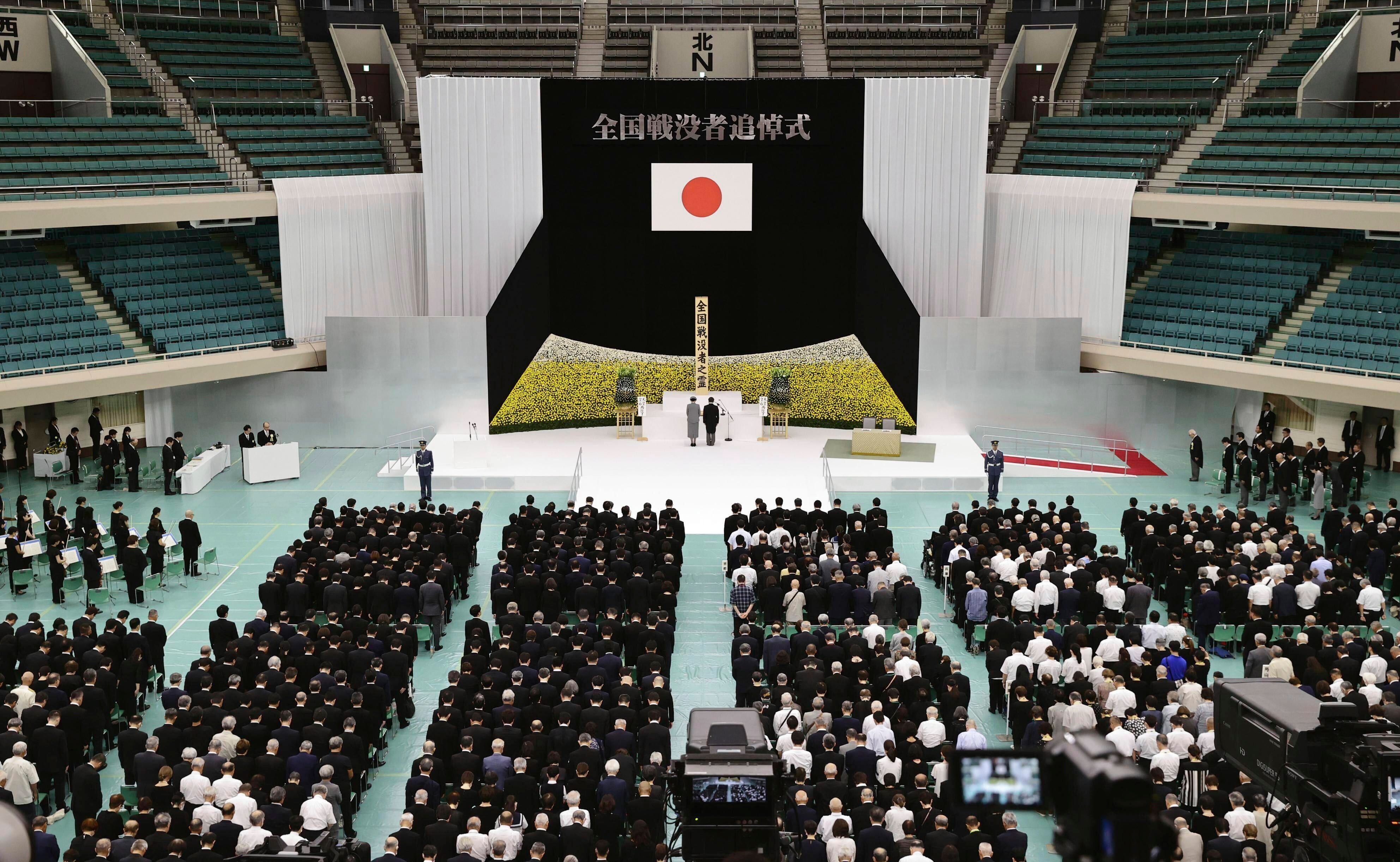 China Japan WWII Anniversary