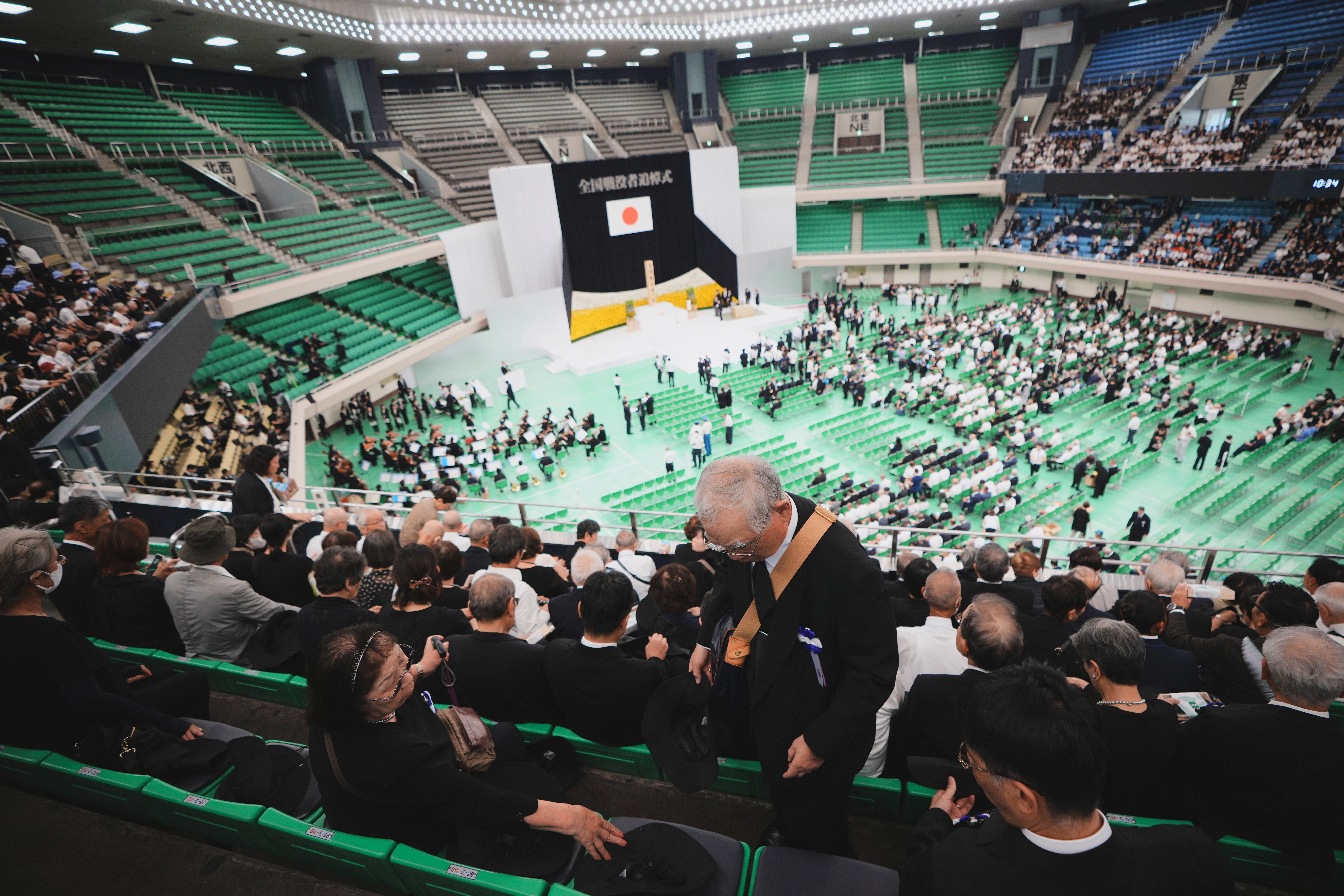 Japan War Anniversary