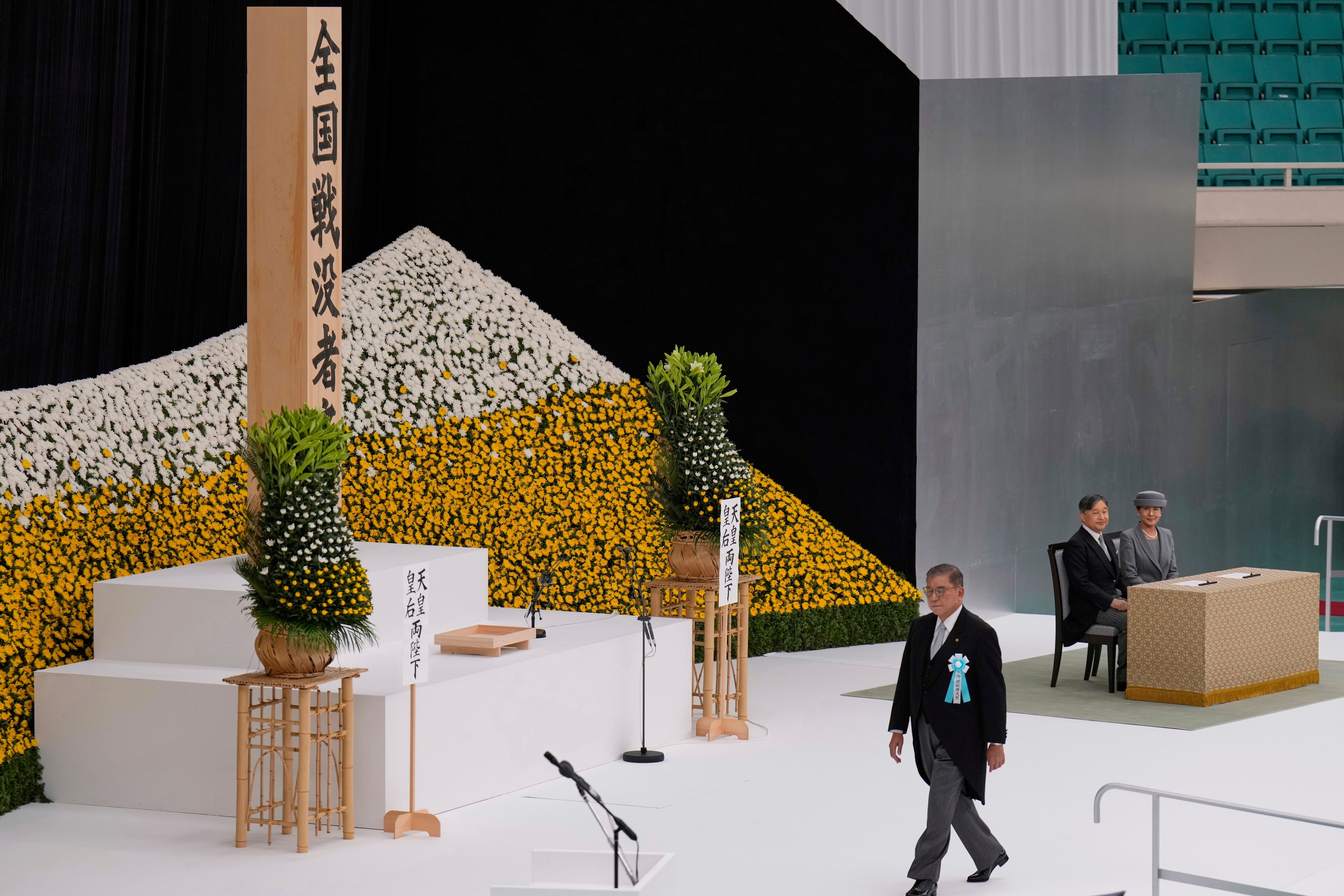 JAPÓN-SEGUNDA GUERRA MUNDIAL-ANIVERSARIO