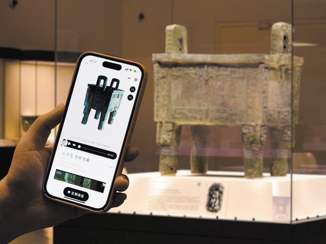 <p>The ‘Essentiality of Beauty’ tour provided by the National Museum of China features the Houmuwu square cauldron of the Shang Dynasty (c.16th century-11th century BC)</p>