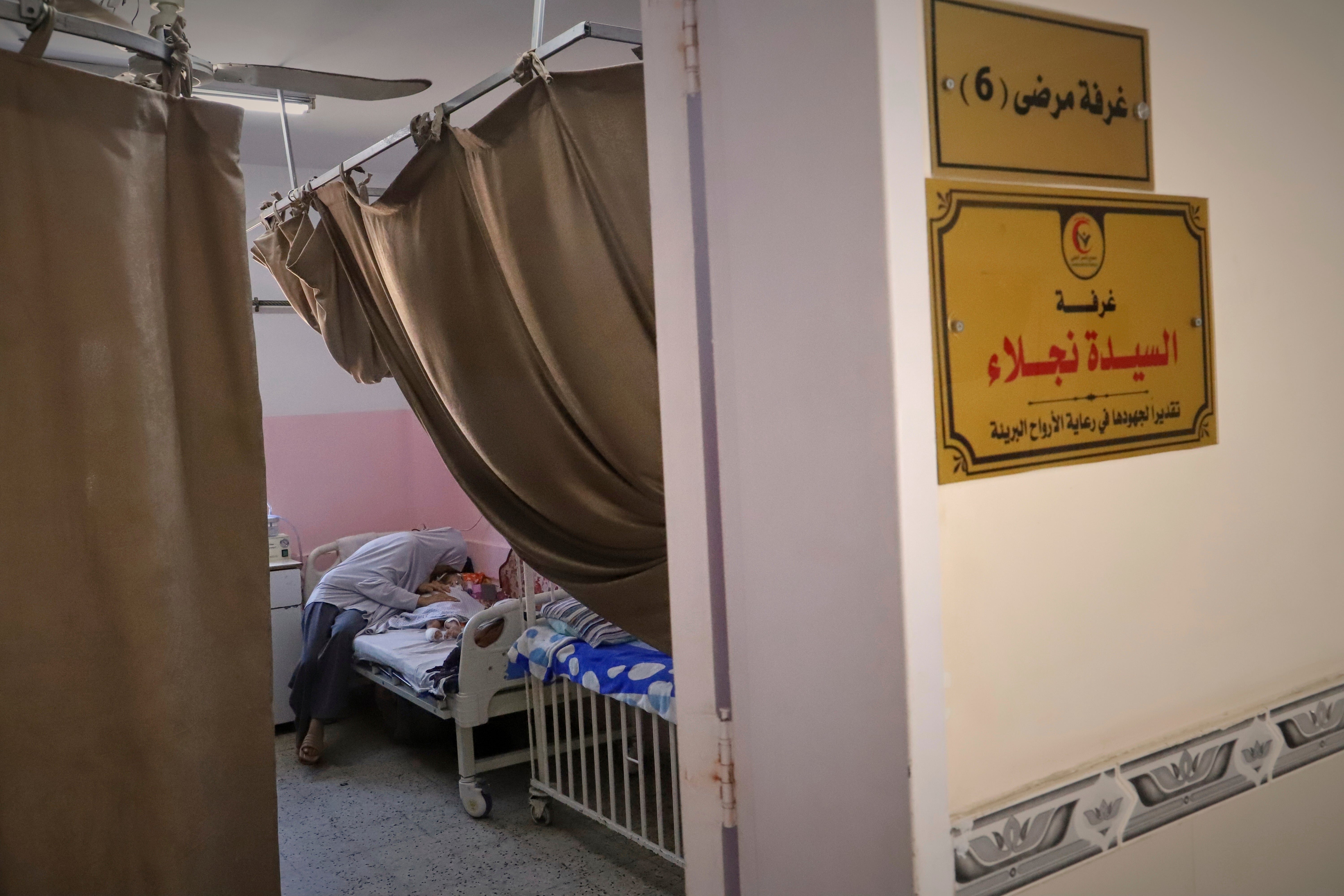 Israel Palestinians Gaza Mariam Dagga