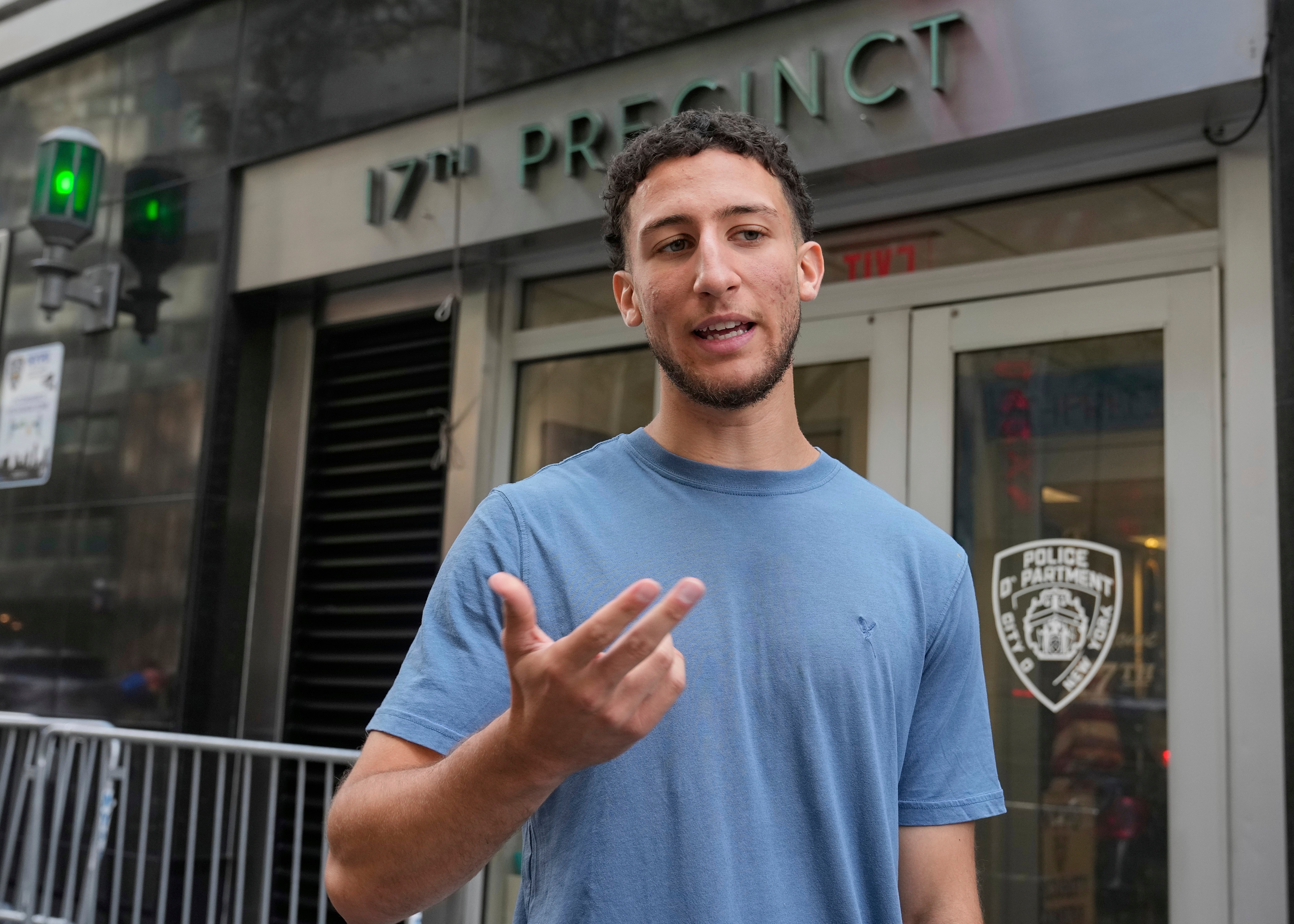 Egyptian Mission Arrest