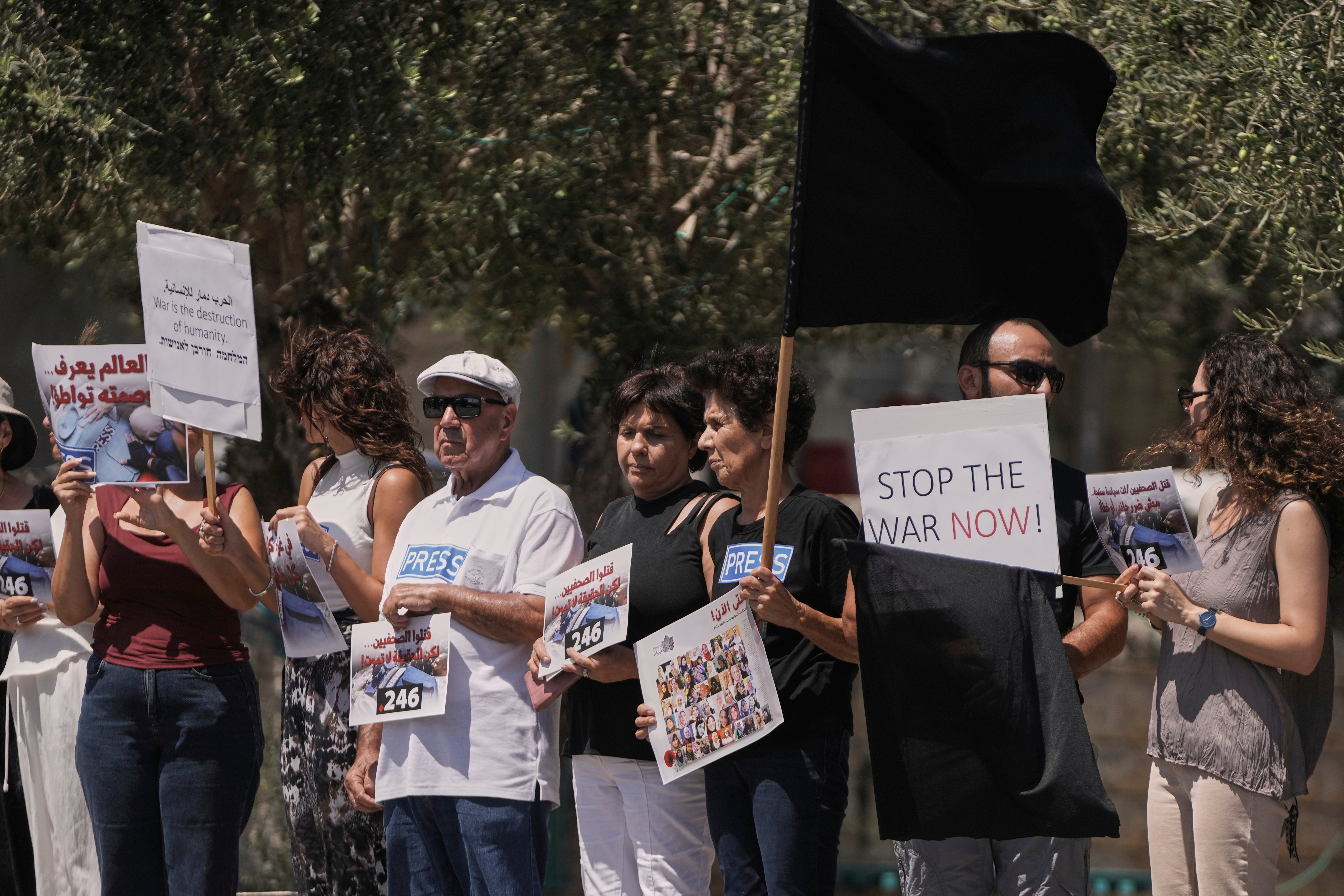 Israel Palestinians Gaza