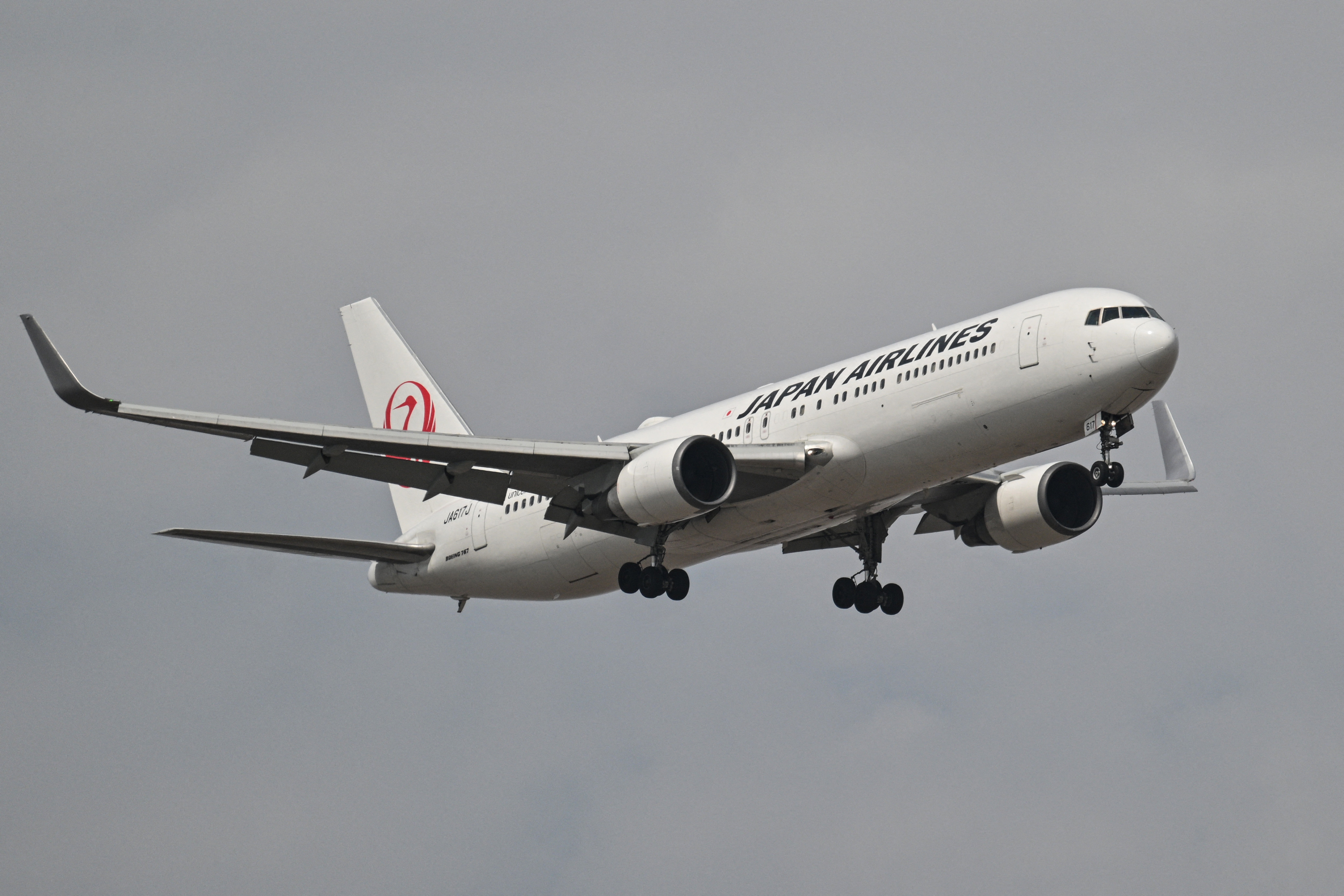 <p>A Japan Airlines flight prepares to land at the Shanghai Pudong airport in China on 16 April 2025</p>