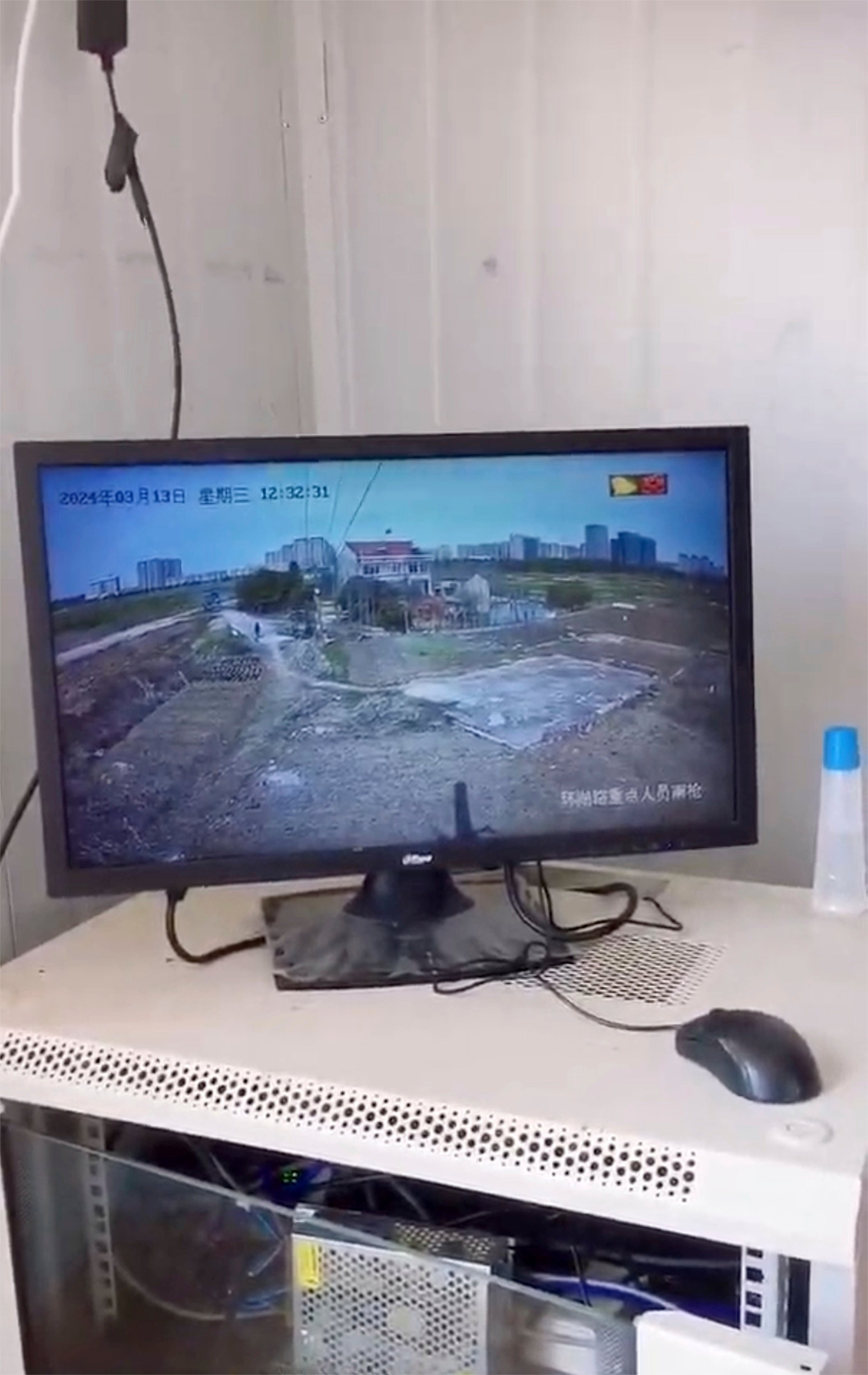 China US Digital Cage