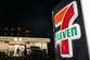 Japan begins robot trials in 7-Eleven amid massive worker shortage