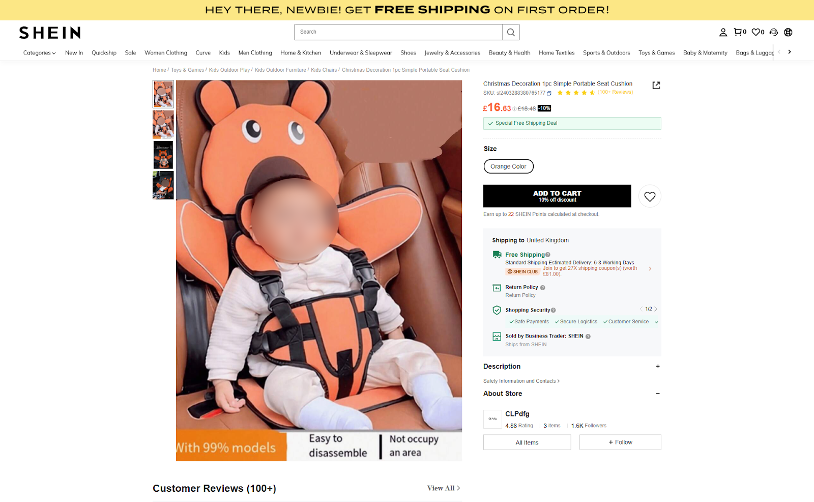 A knockout car seat sold in Shein