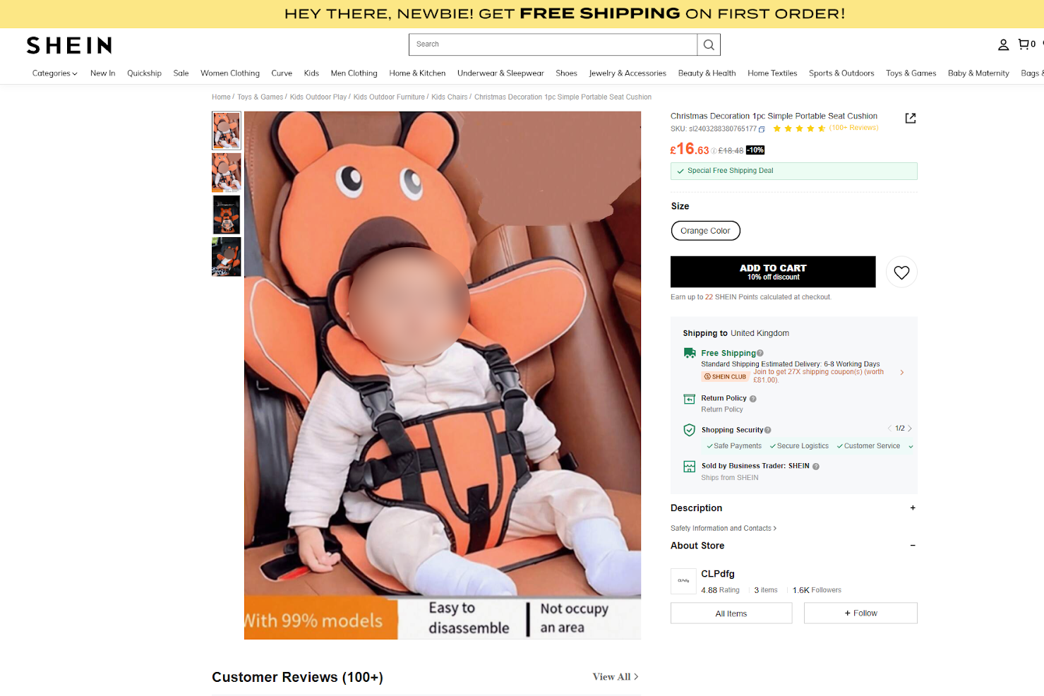 A car seat sold by Shein flagged as dangerous by Which? (Which?/PA)