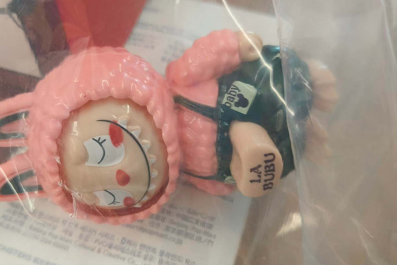 A fake Labubu doll seized by Trading Standards in London (Westminster City Council/PA)