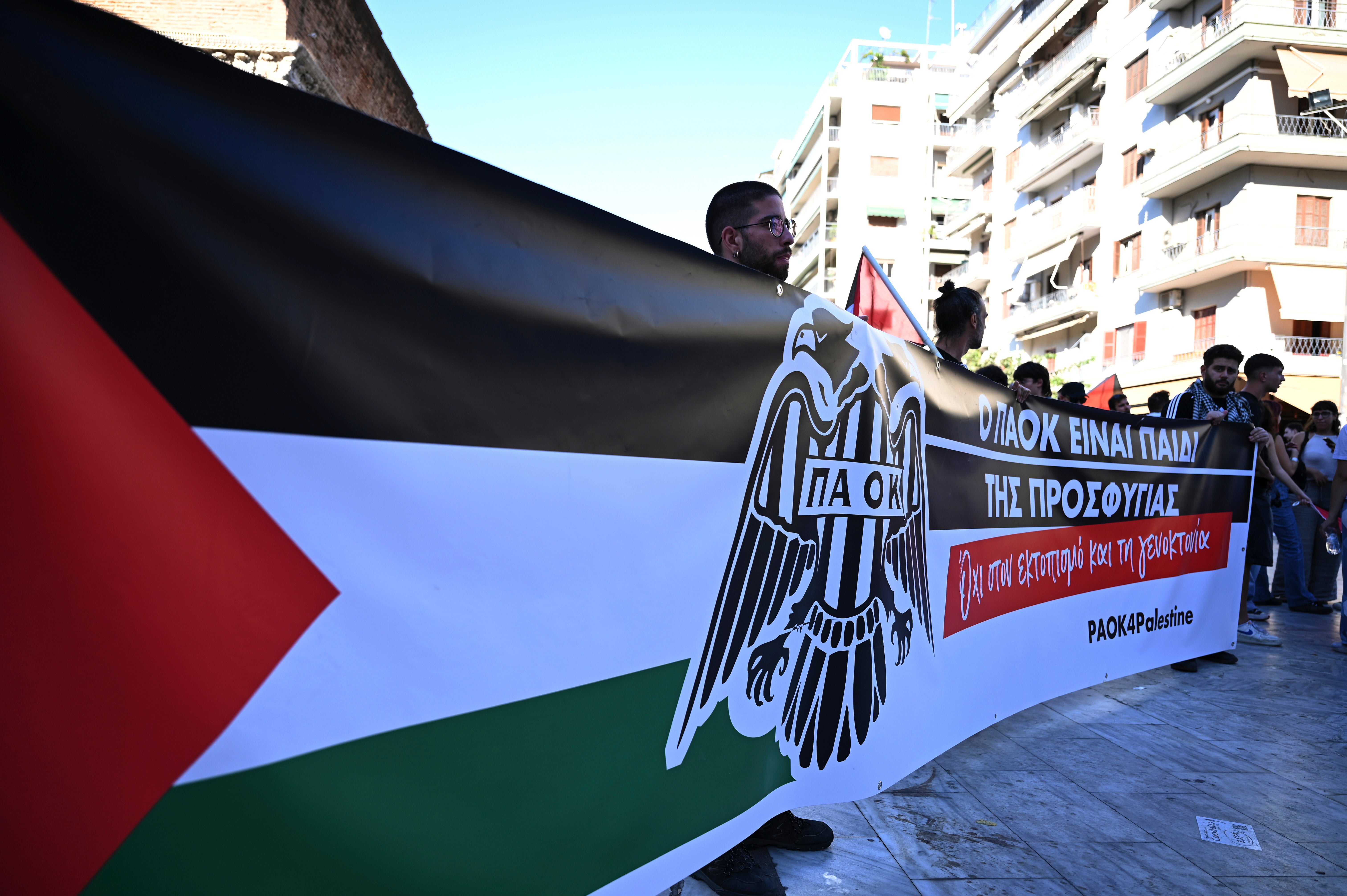 Greece Israel Palestinians Protest