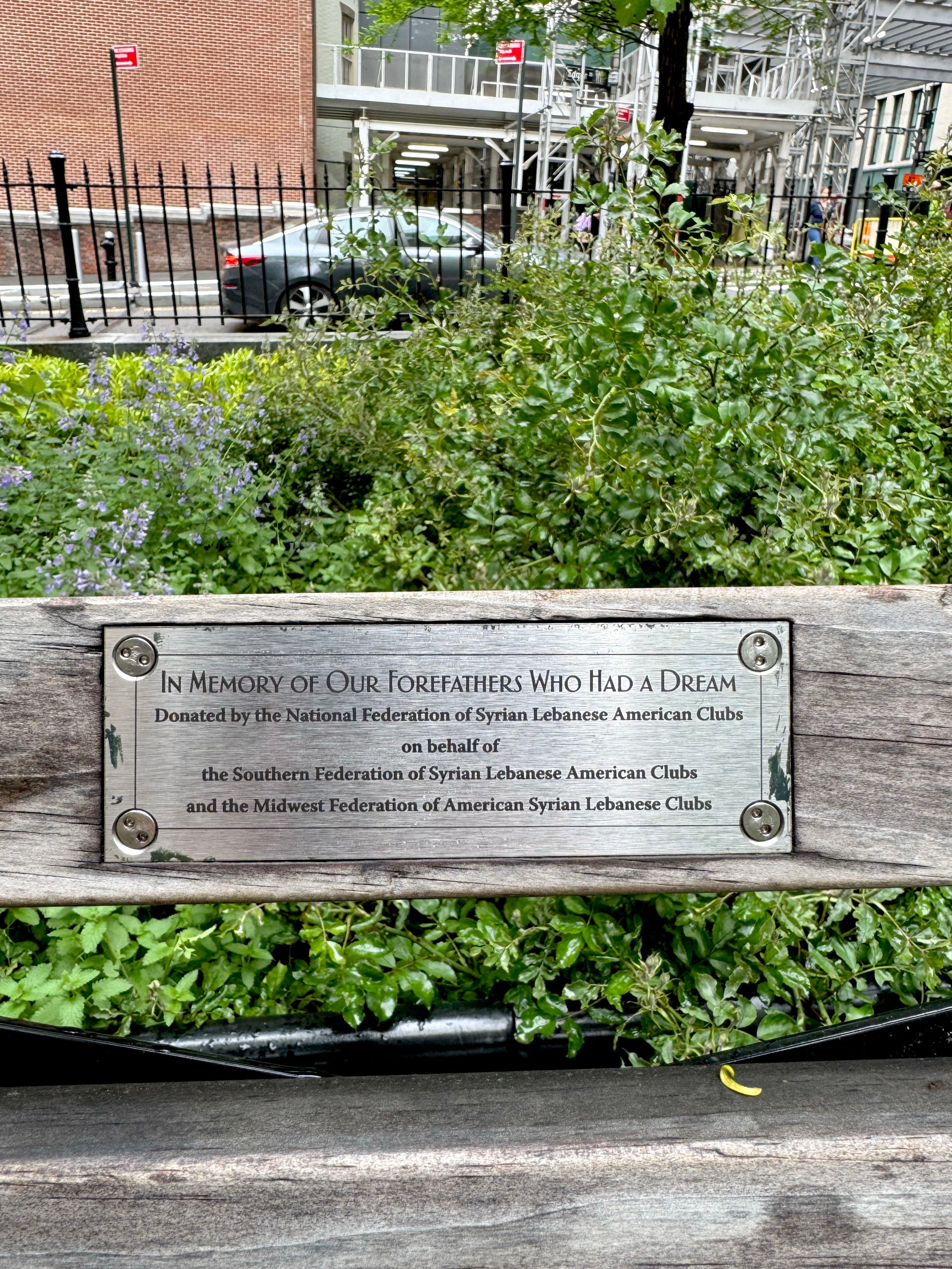 Bench dedicated to Pen League at the Elizabeth H. Berger Plaza