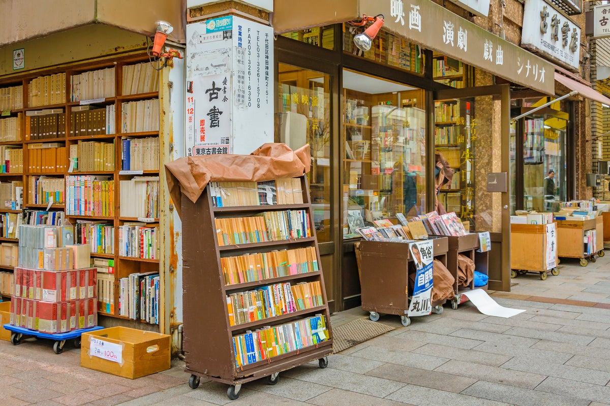 Historic Tokyo district named world’s coolest neighbourhood for 2025