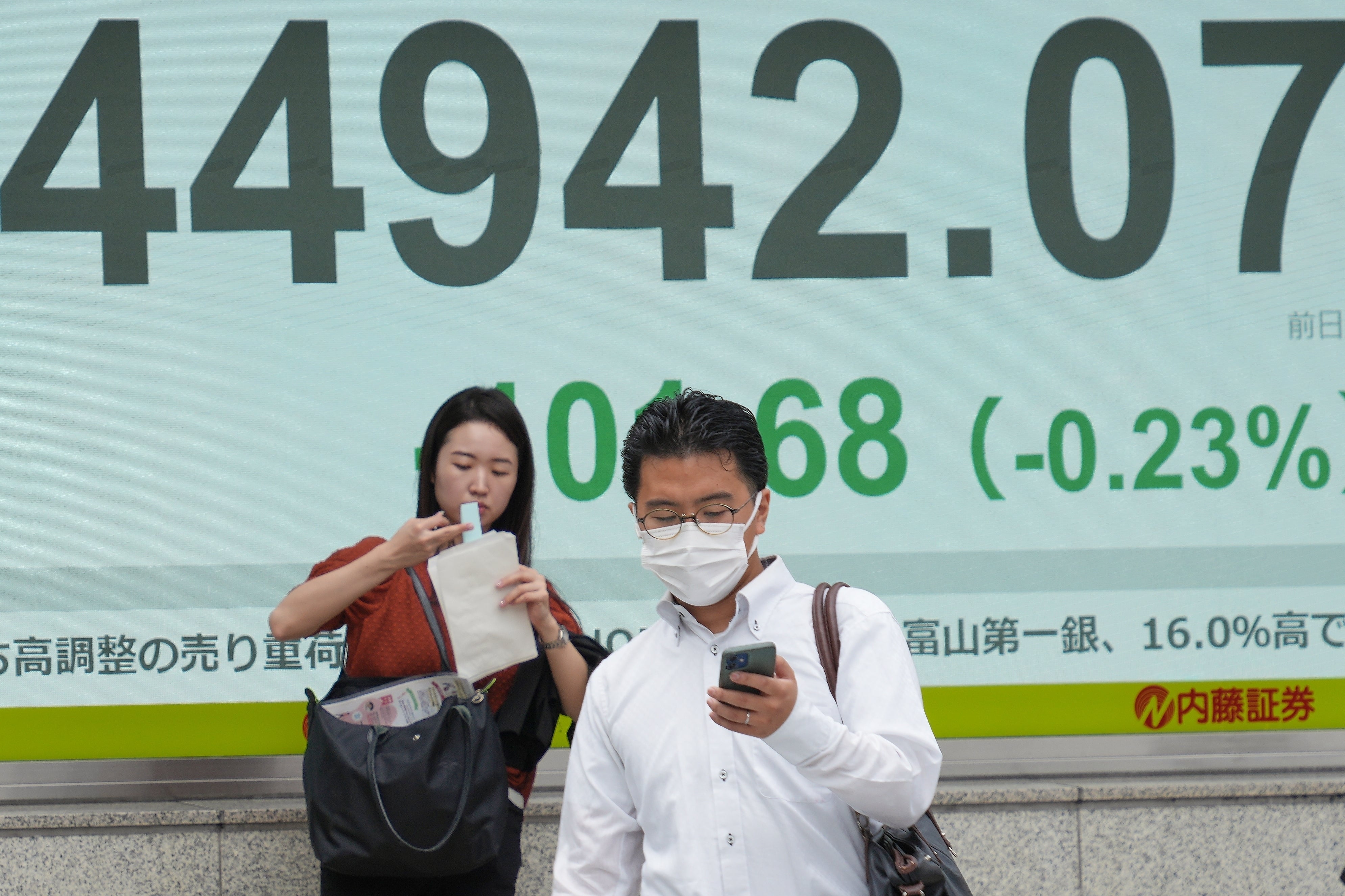 Japan Financial Markets