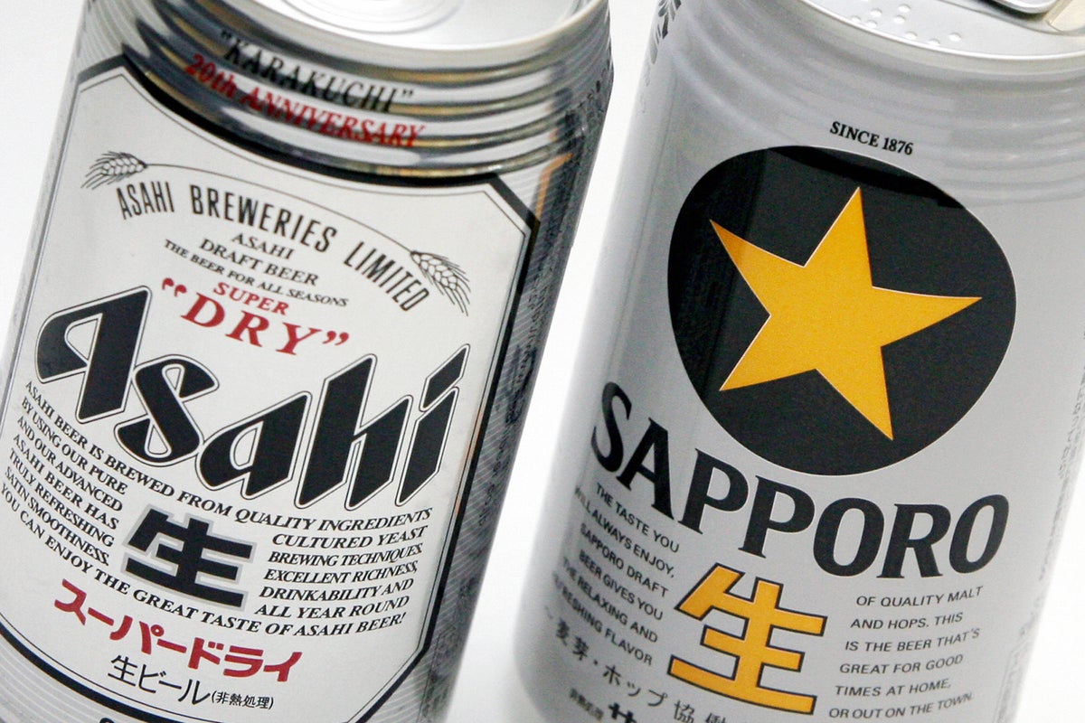 Brewing giant suspends Japan operations after cyberattack Brewing giant suspends Japan operations after cyberattack