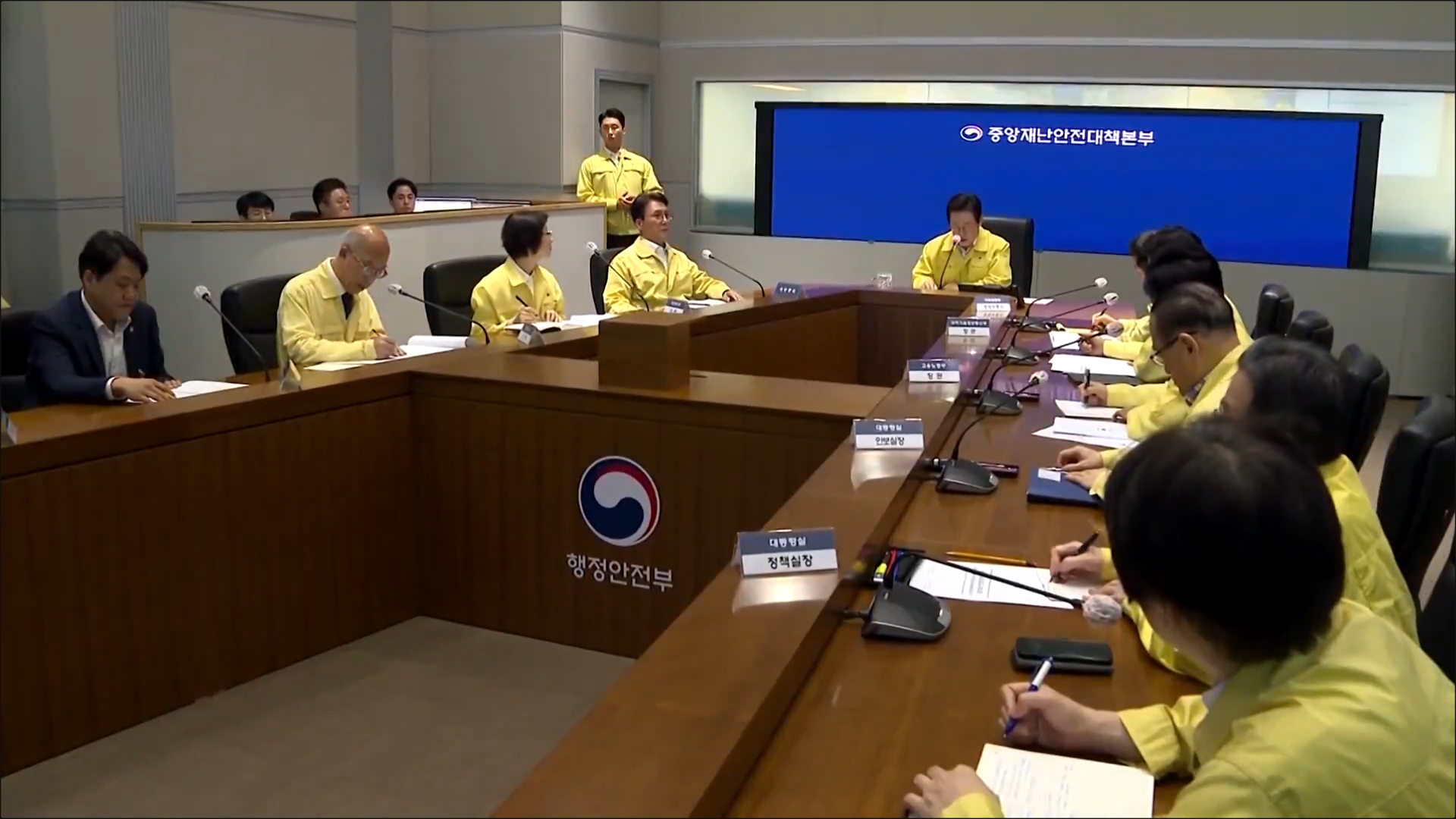 <p>South Korean president Lee Jae Myung promises better security of government administrative systems following a major fire at the National Information Resources Service in Daejeon   </p>