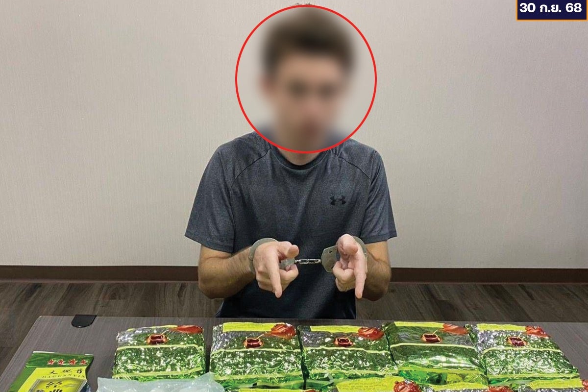British tourist faces death penalty after being arrested for drug smuggling in Thailand